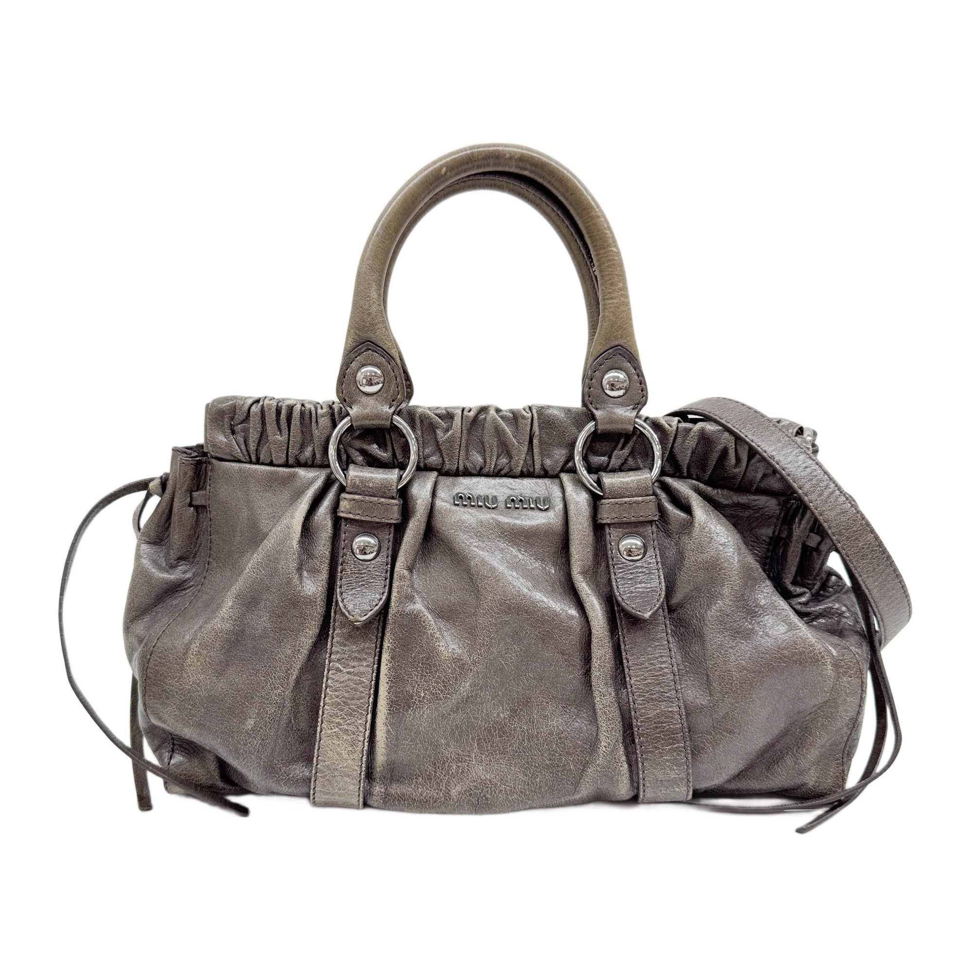 MIU MIU's Preloved Exquisite Treasures - HivePreloved.com – HIVE