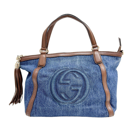 Soho Blue Denim Two Way Bag