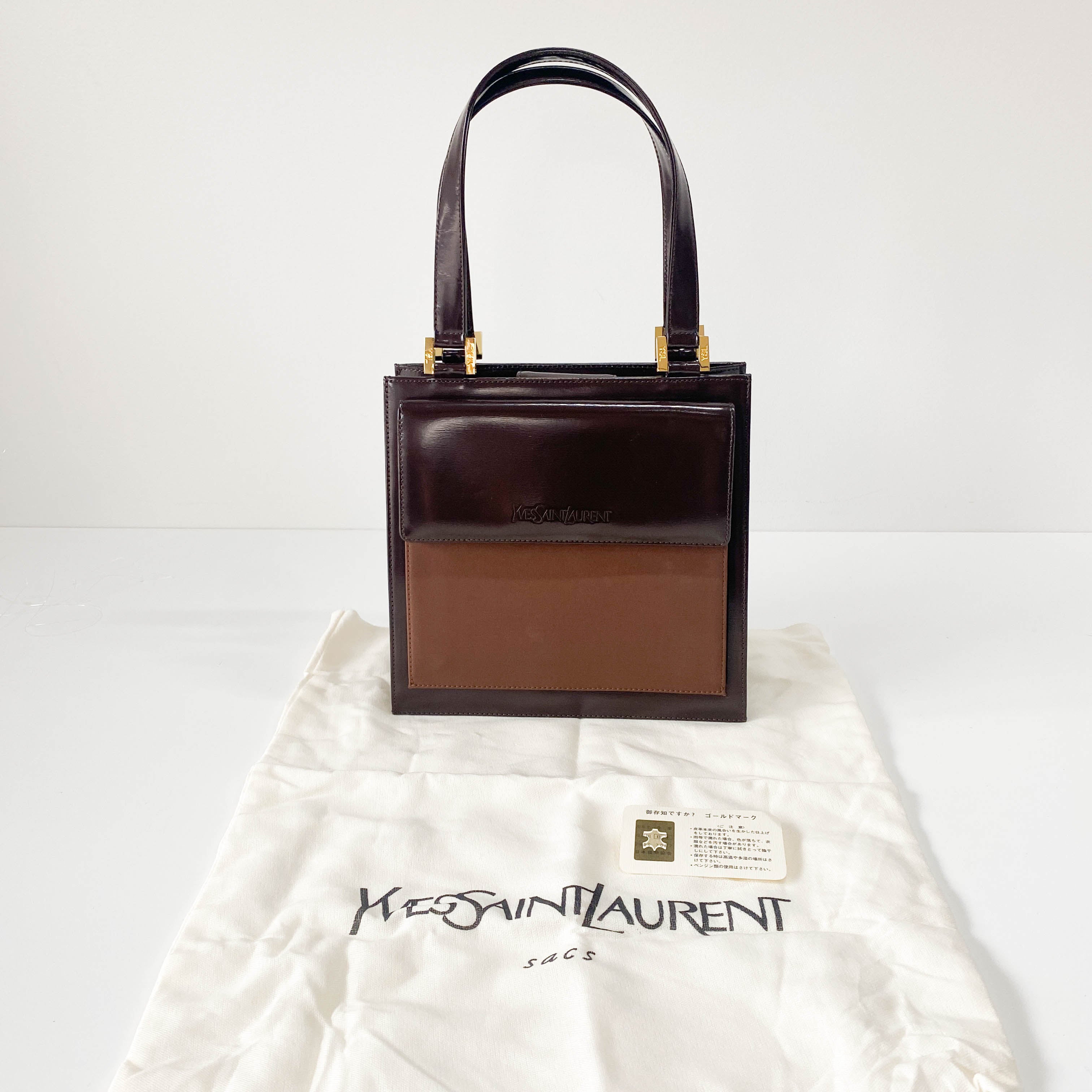Brown Patent Leather Handbag