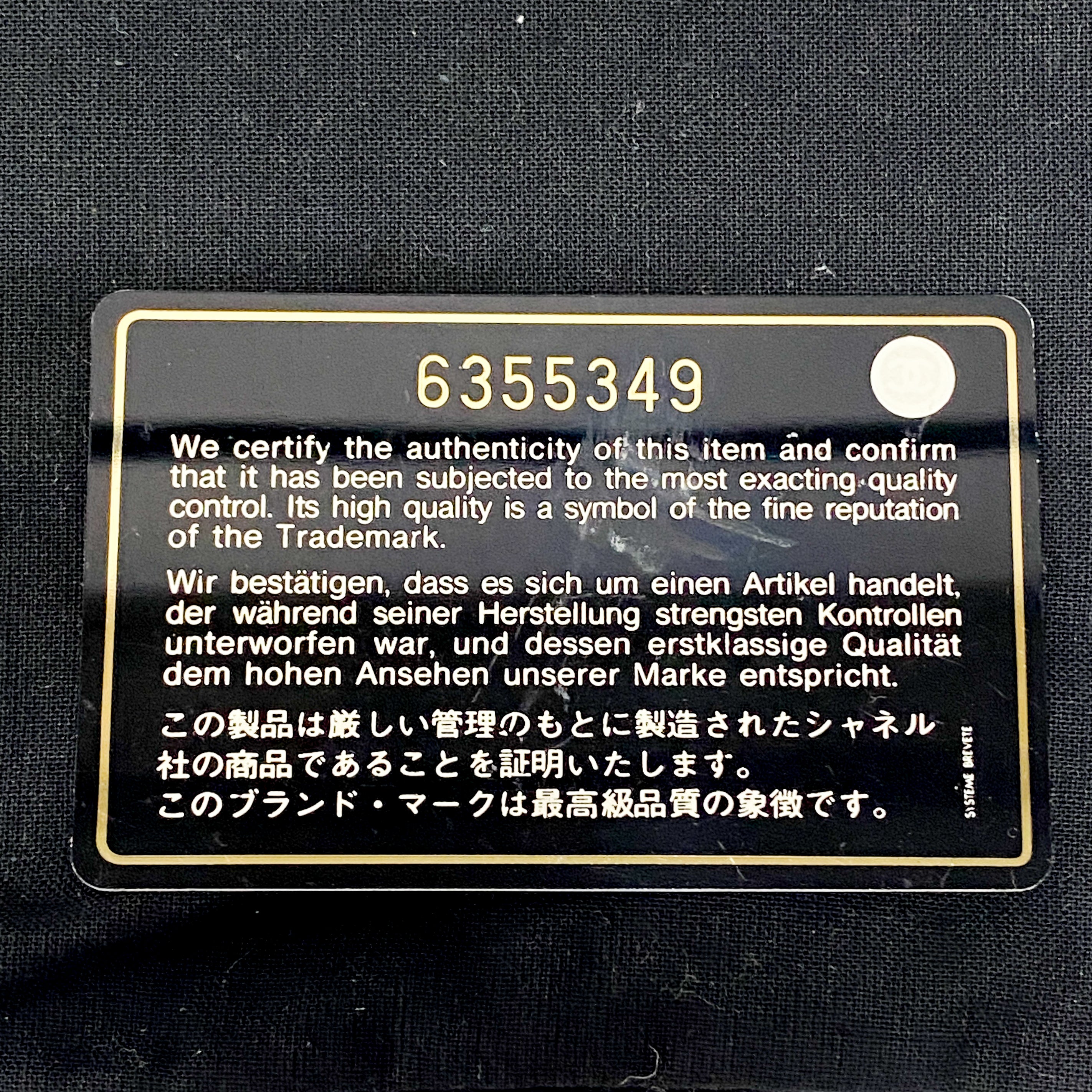 Timeless Classic Double Flap 25 Black Patent Leather Chain Shoulder Bag