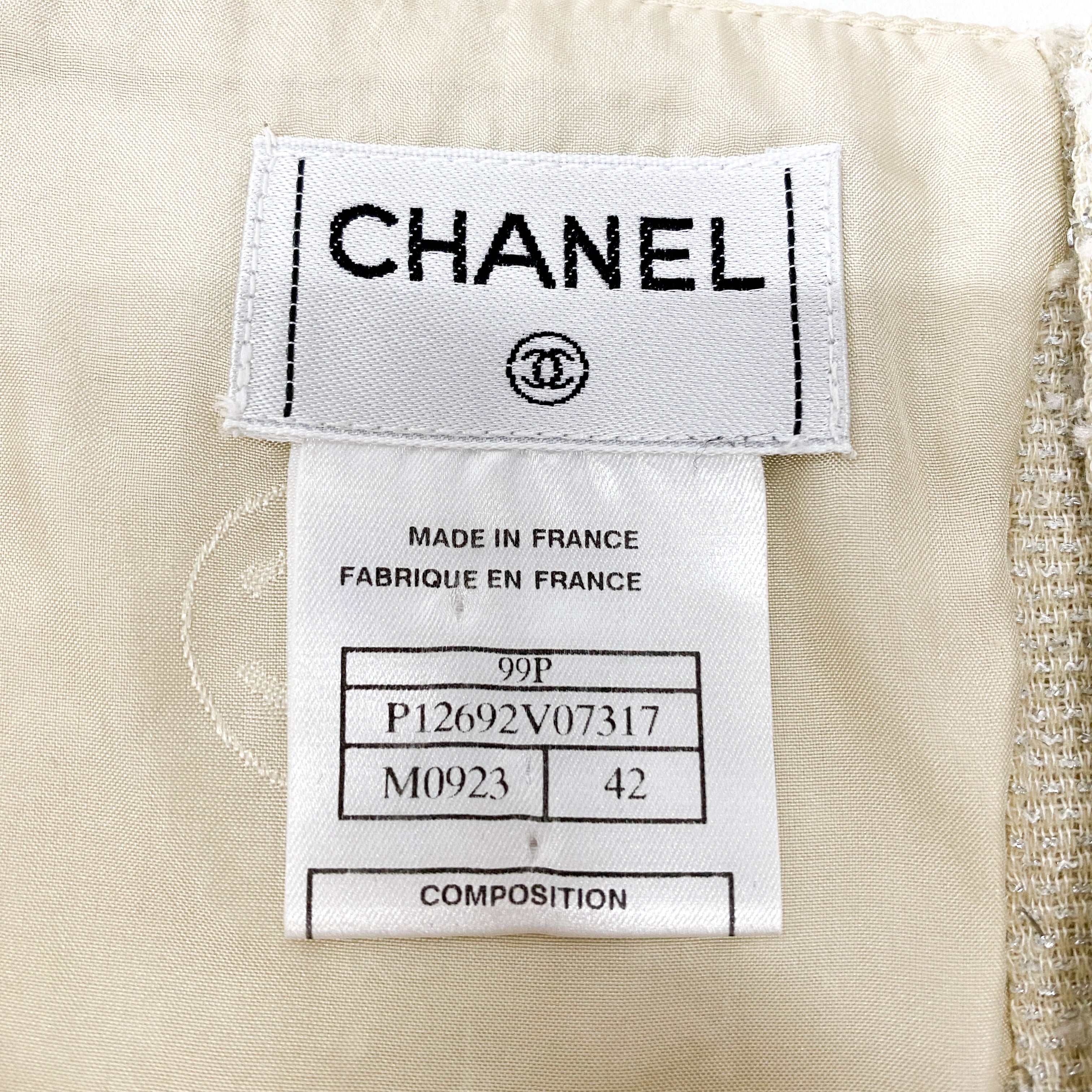 Neutral Wool & Metal Sparkles Camisole