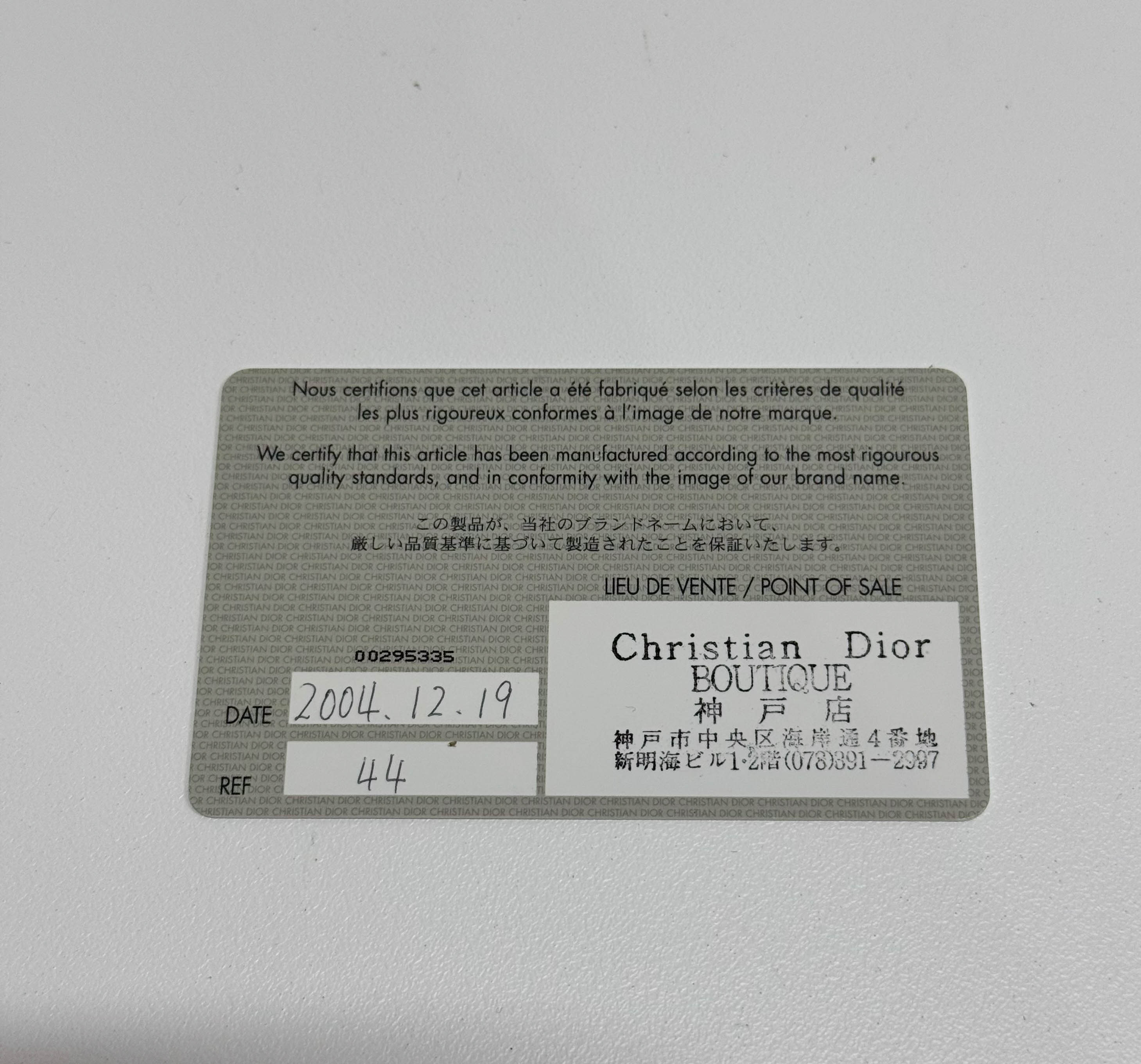 White Leather Shoulder Bag