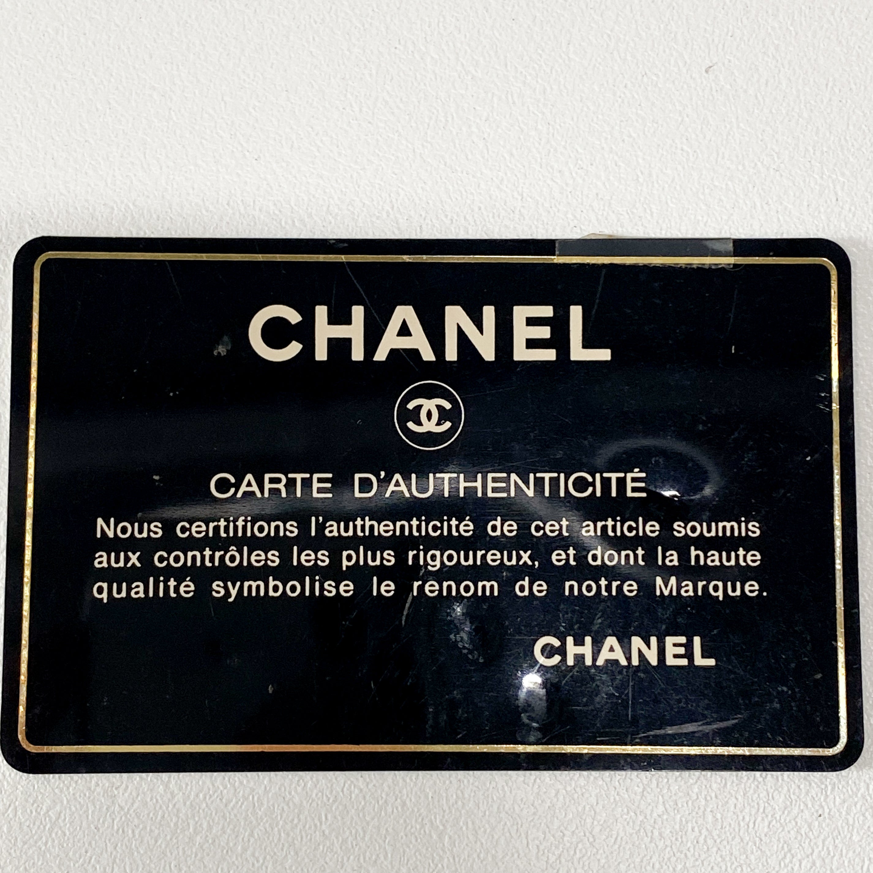 Classic Double Flap Small Brown Suede Shoulder Bag