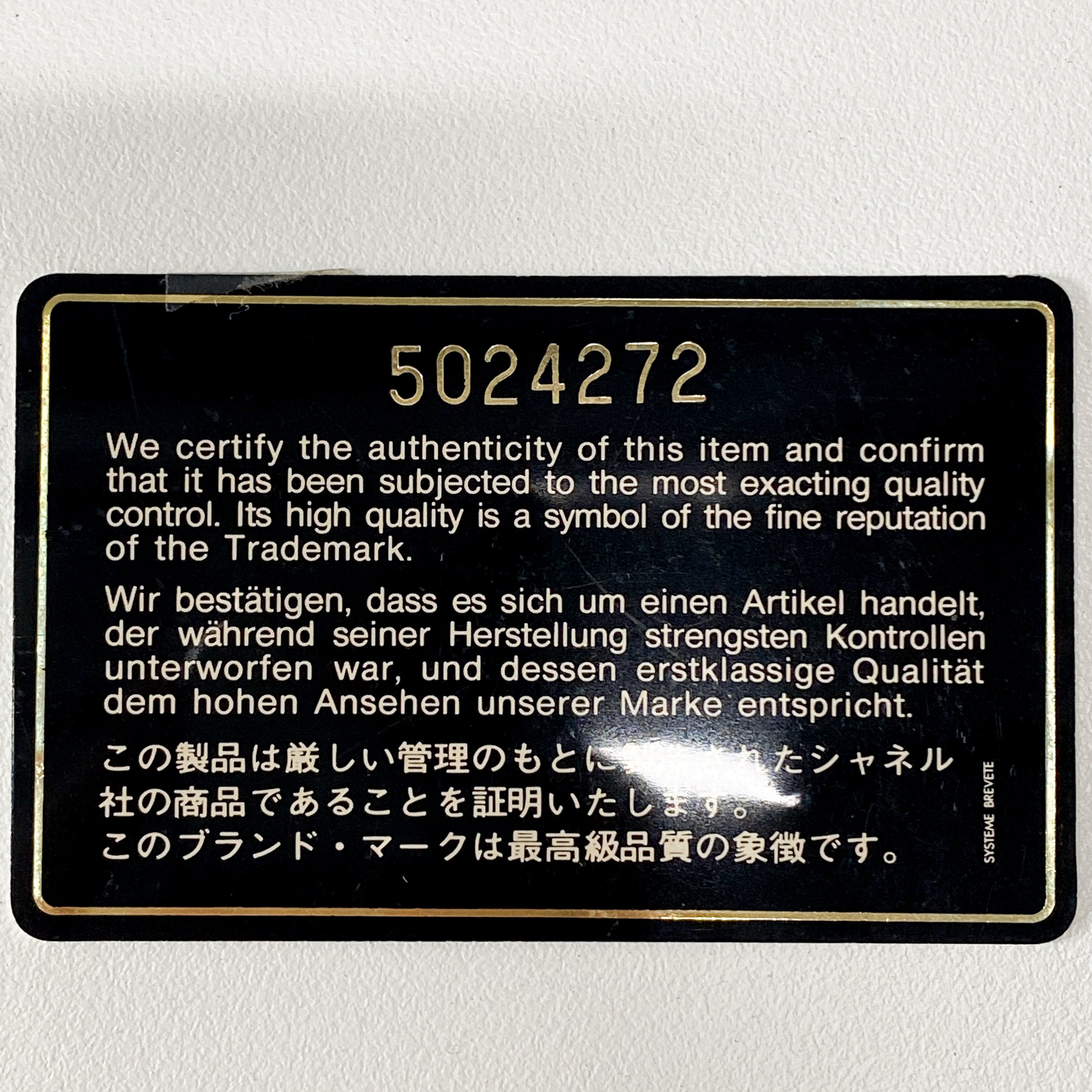 Classic Double Flap Small Brown Suede Shoulder Bag