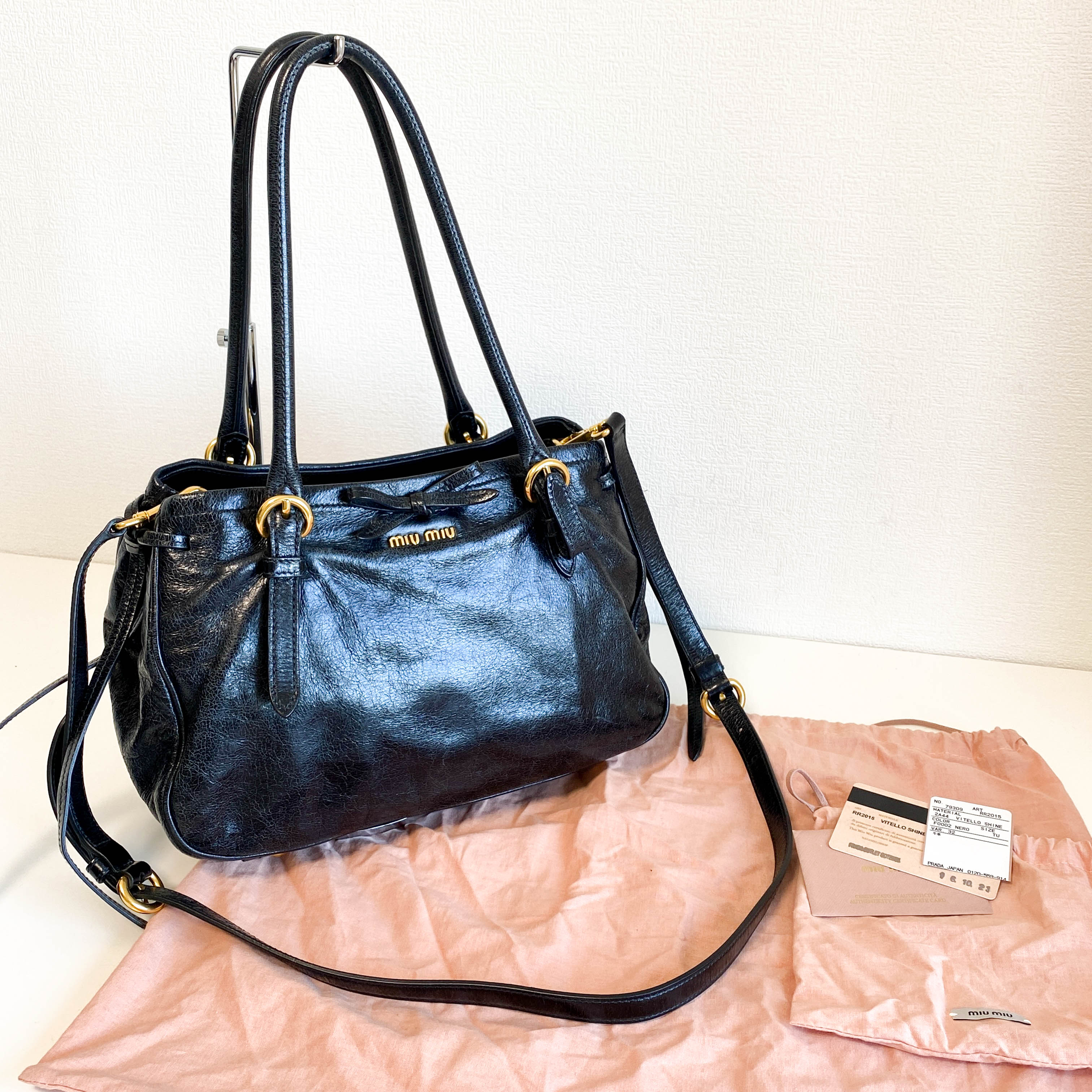 Black Leather Shoulder Bag