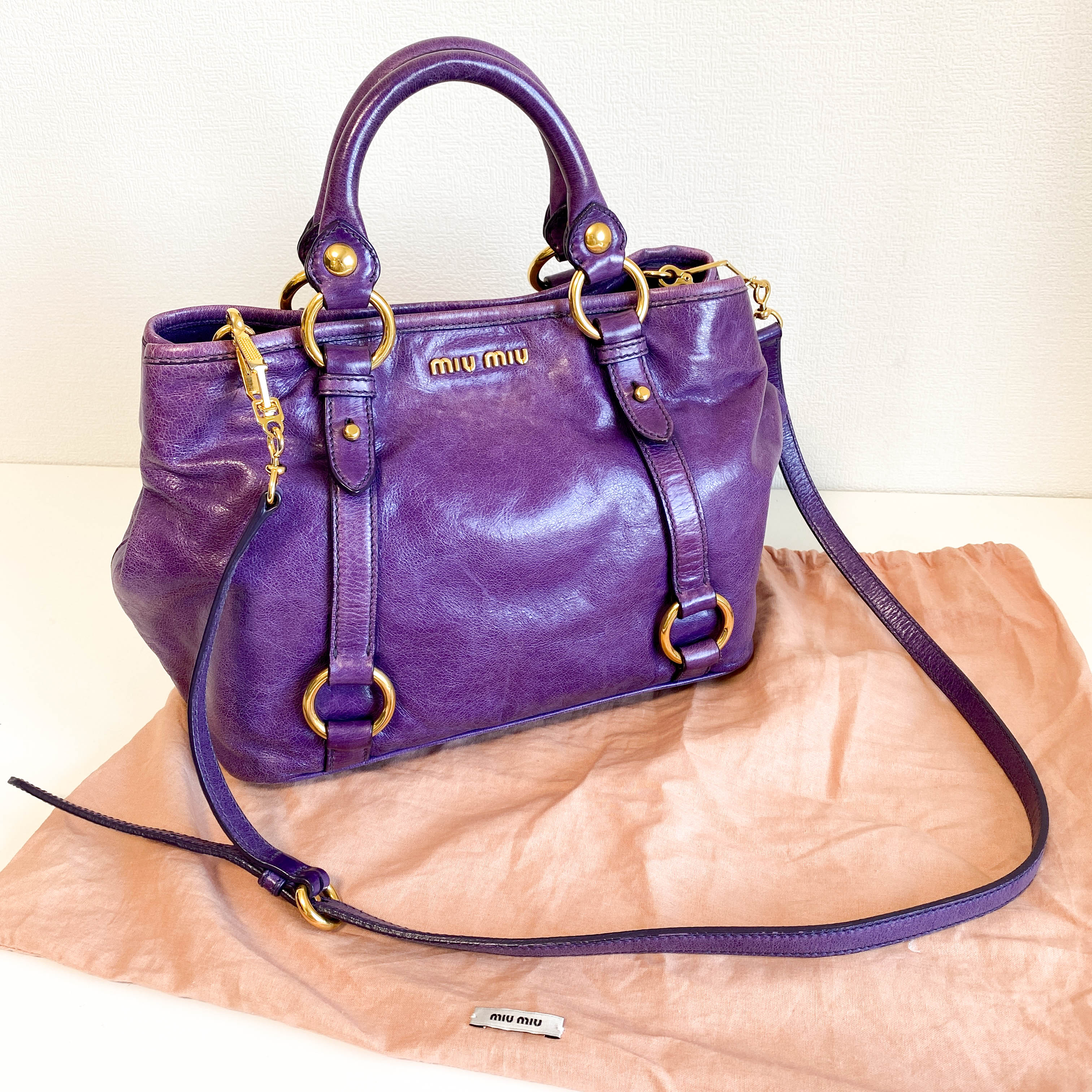 Vitello Purple Leather Handbag