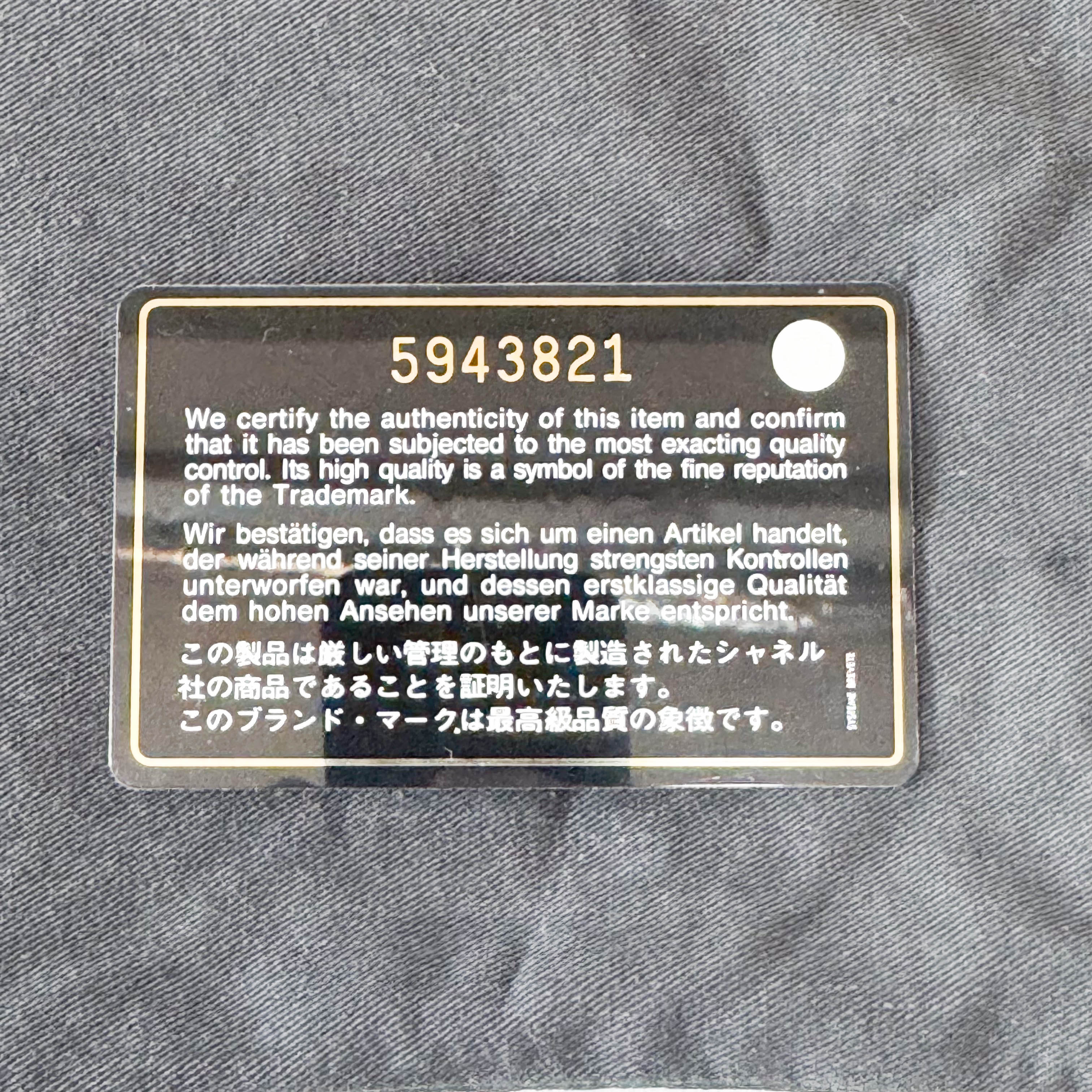 Timeless Classic Pink Cotton Single Flap Silver Chain Shoulder Bag