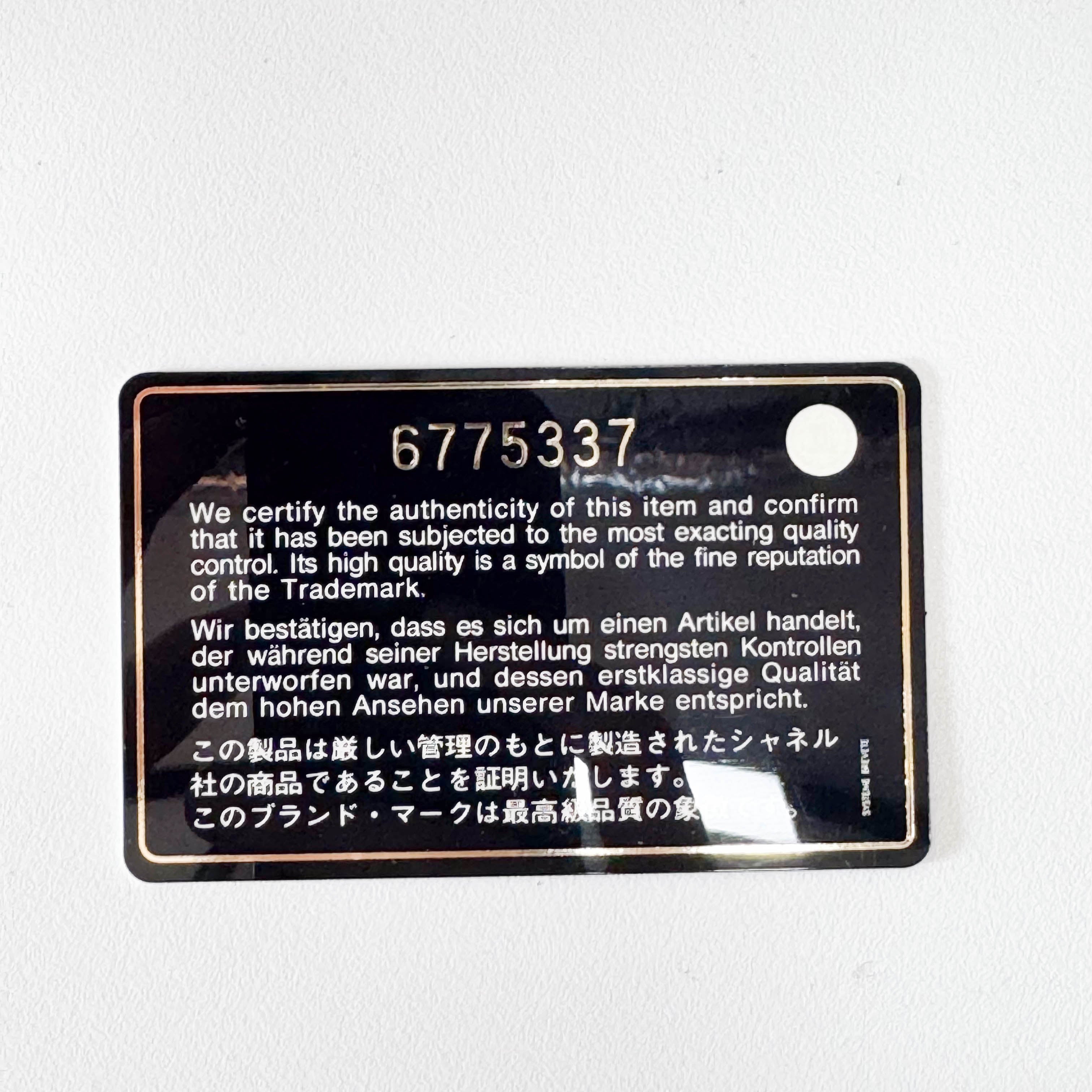 Lucite Puzzle Barrel Handbag