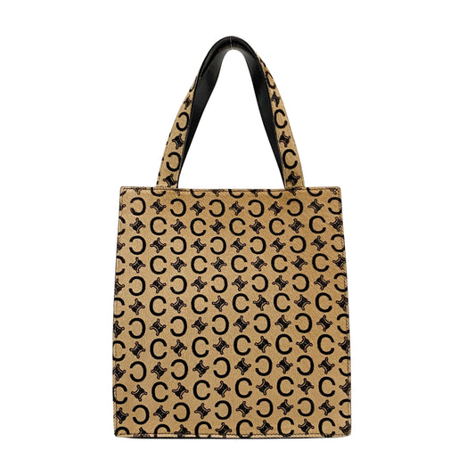 C Macadam Yellow Pony Hair Shoulder Bag