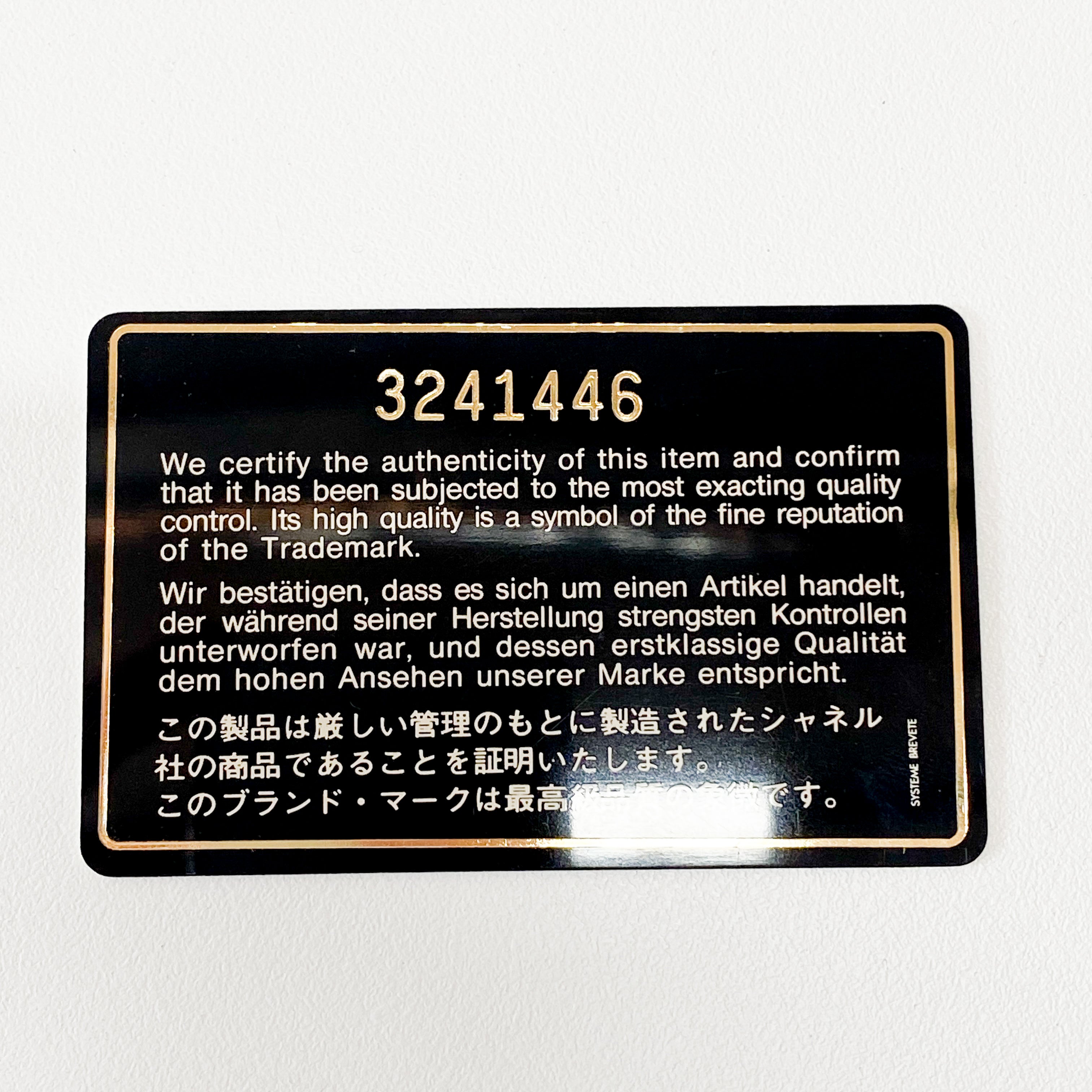 Beige Lambskin Diana Shoulder Bag