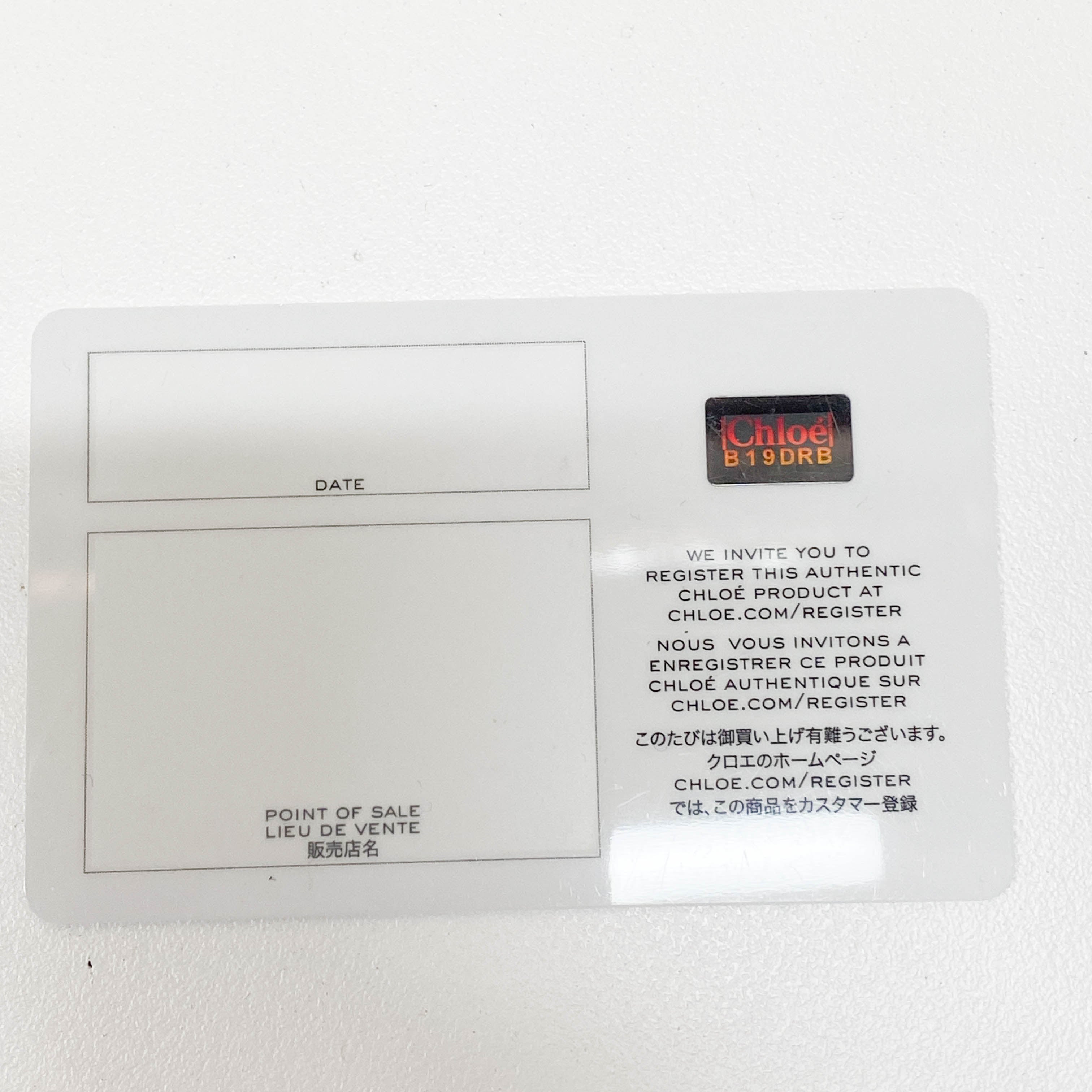 Pumpkin Orange Leather Paddington