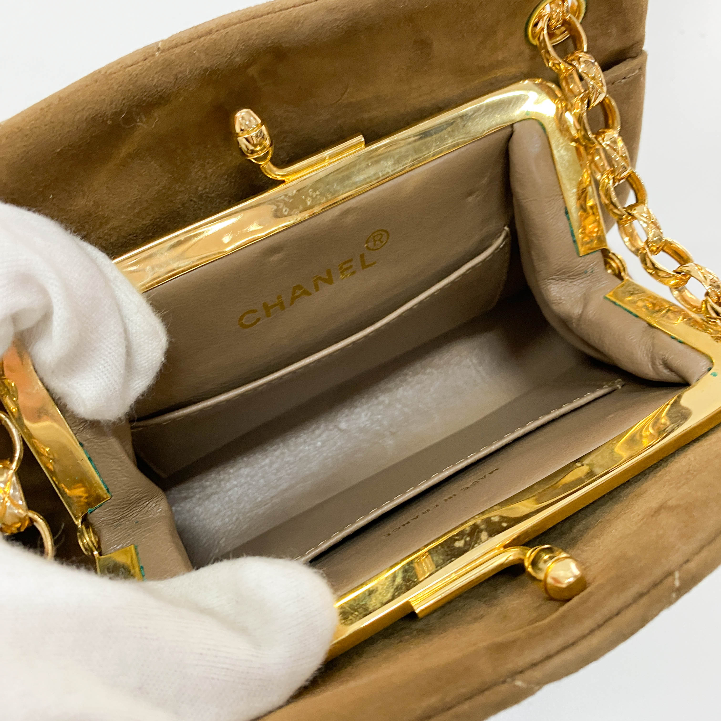 Small Brown Suede Chain Shoulder Bag