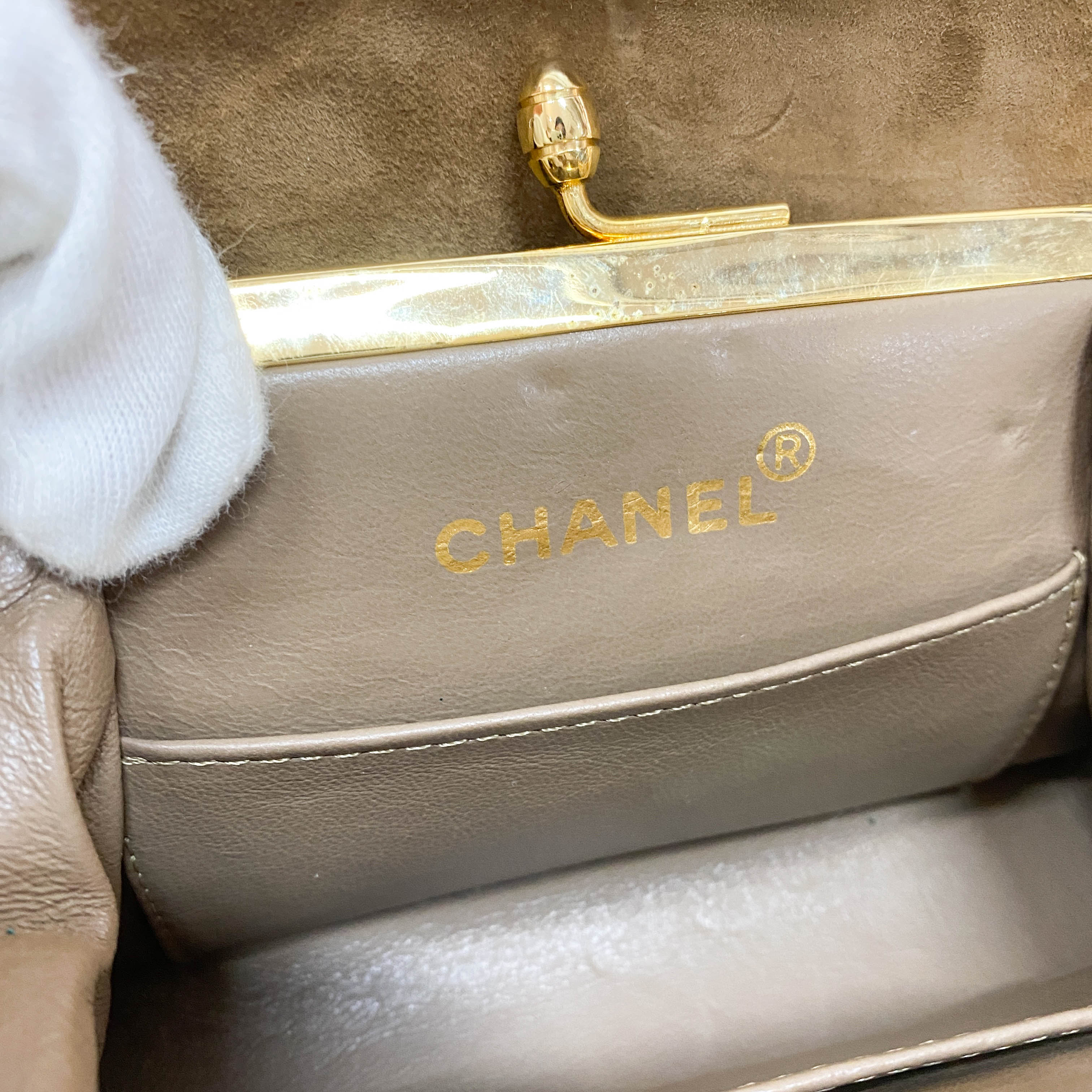 Small Brown Suede Chain Shoulder Bag