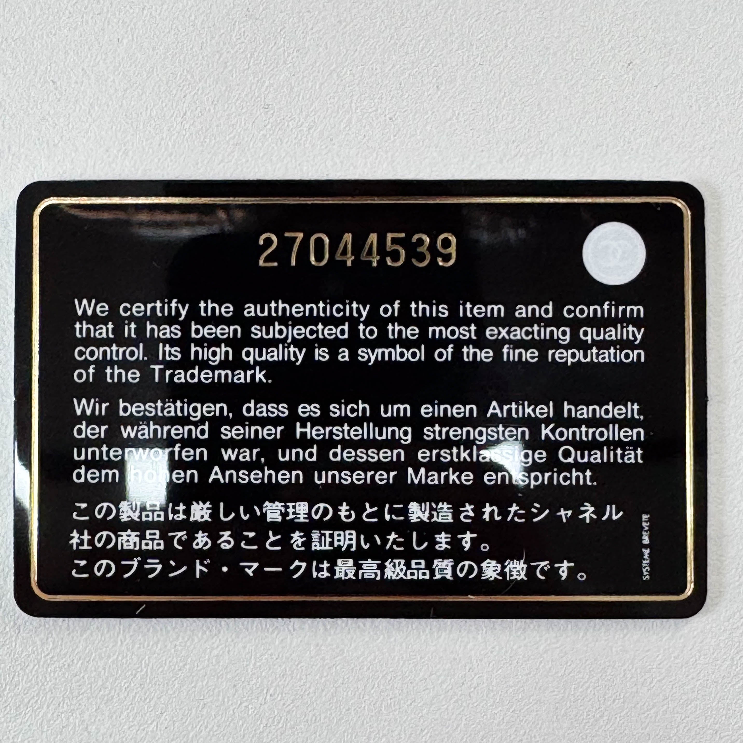 Deauville Black Straw CC Logo Two Way Bag