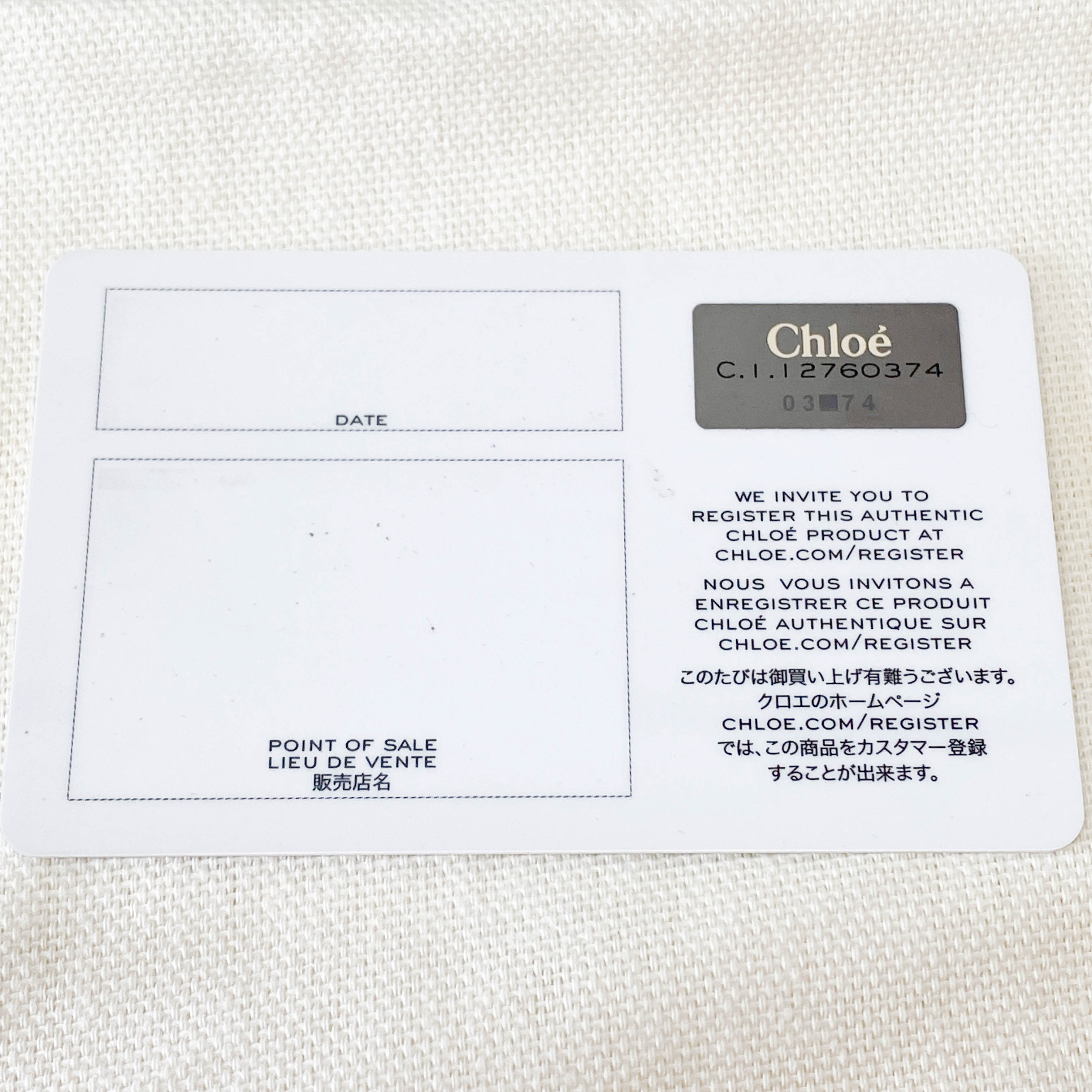 Paddington Black Leather Shoulder Bag