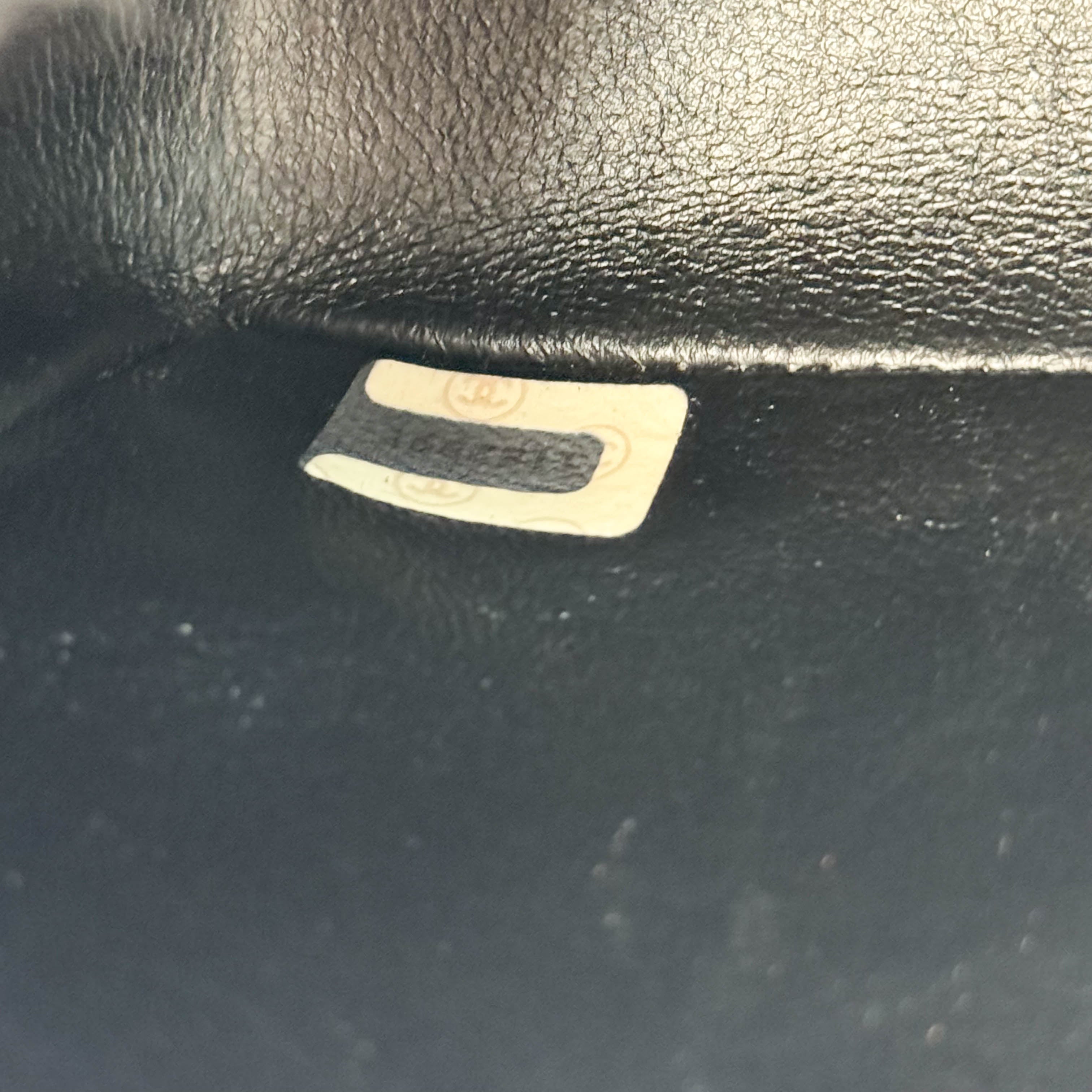 Matelasse Brown Suede Chain Strap Bag