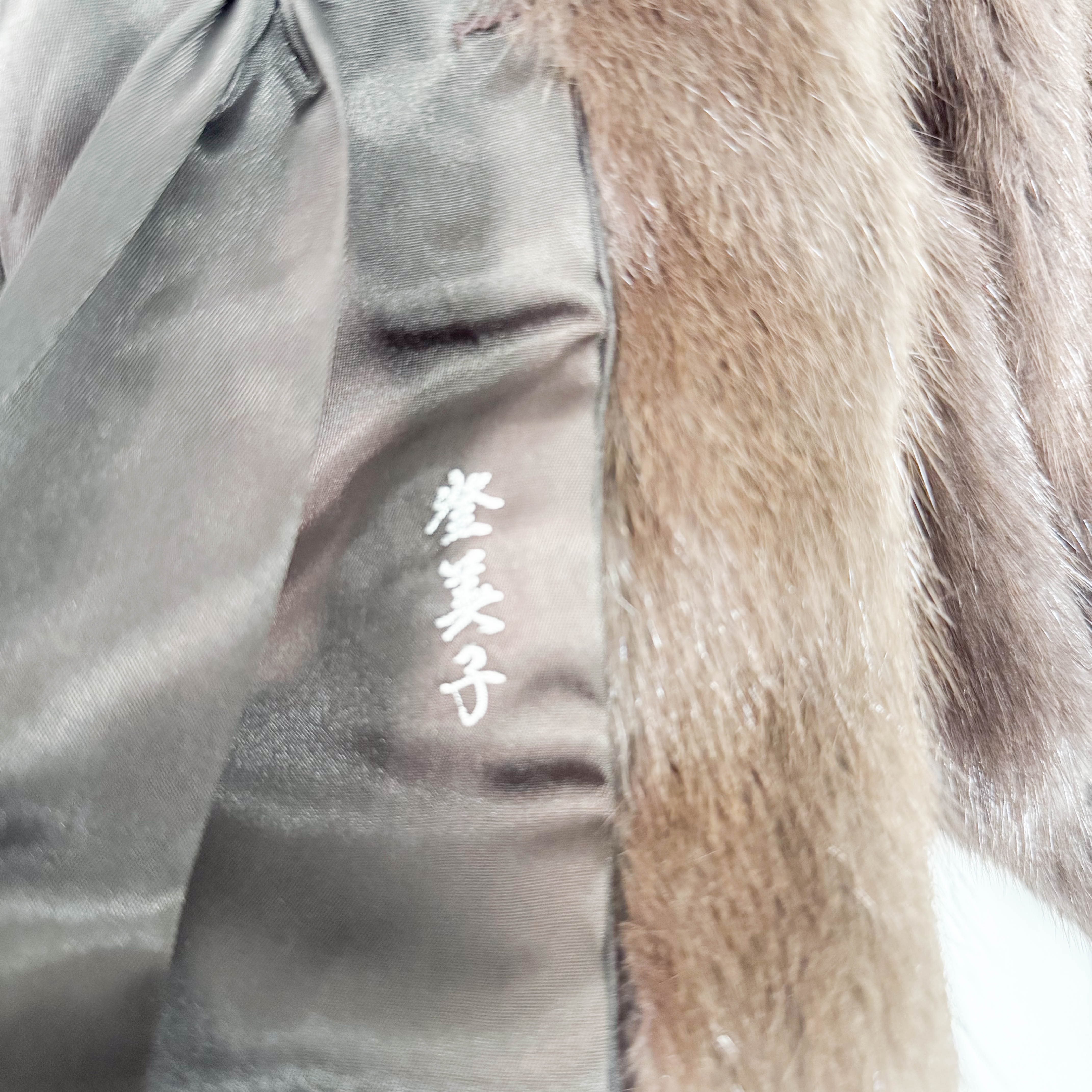Brown Mink Fur Coat