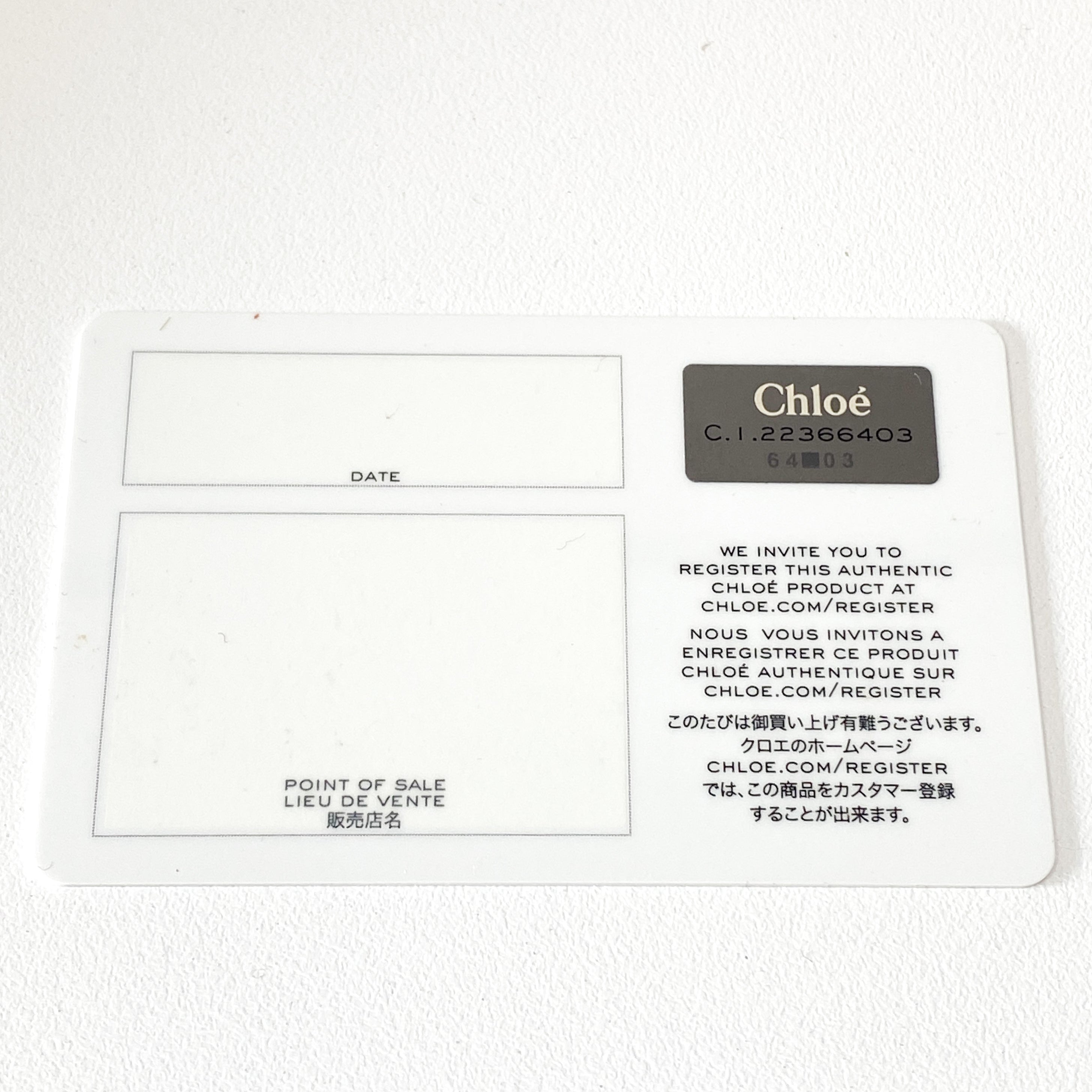 Paddington Brown Leather Shoulder Bag