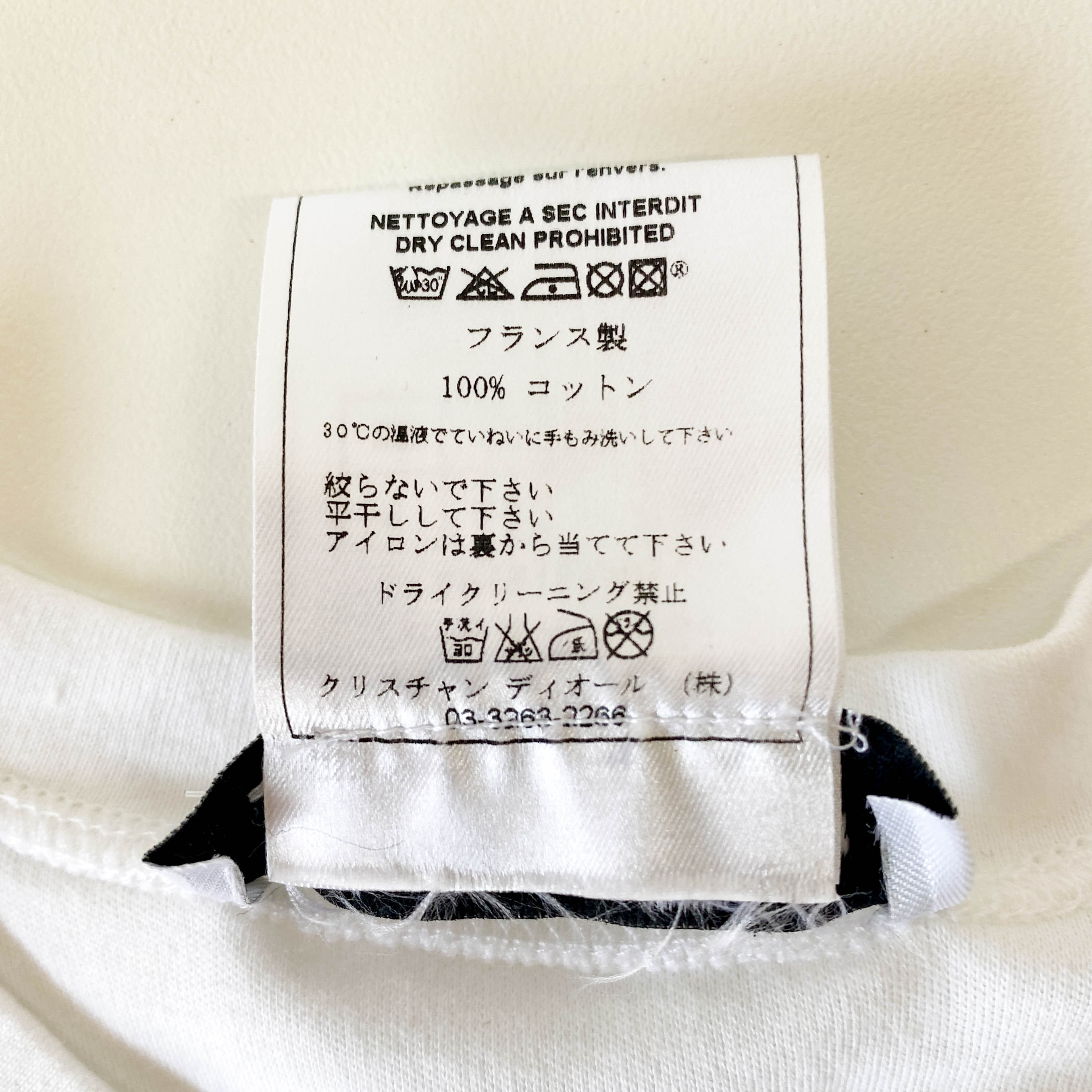 J'ADORE White T-Shirt SIZE 6