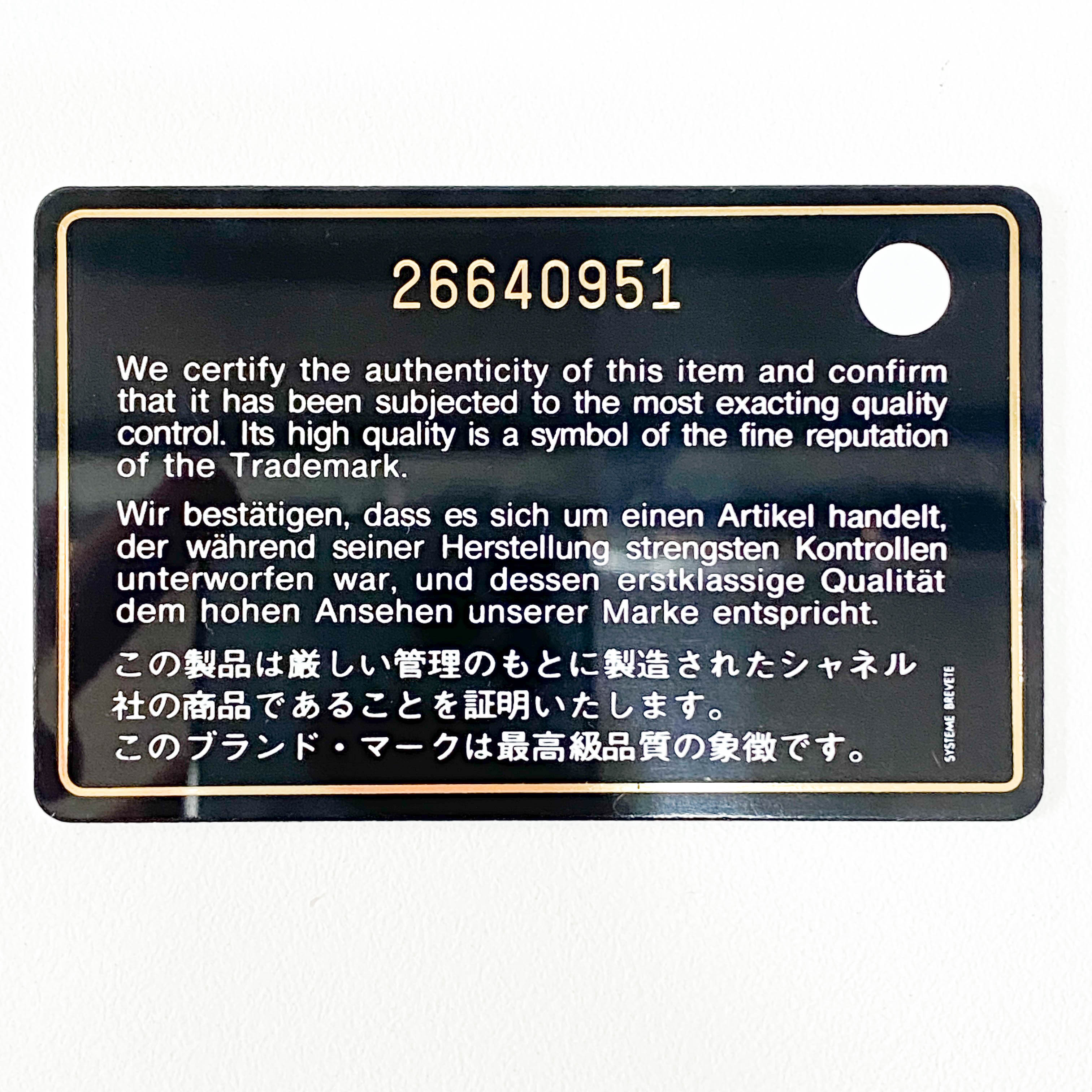 Chevron Red Leather Gold Chain Shoulder Bag