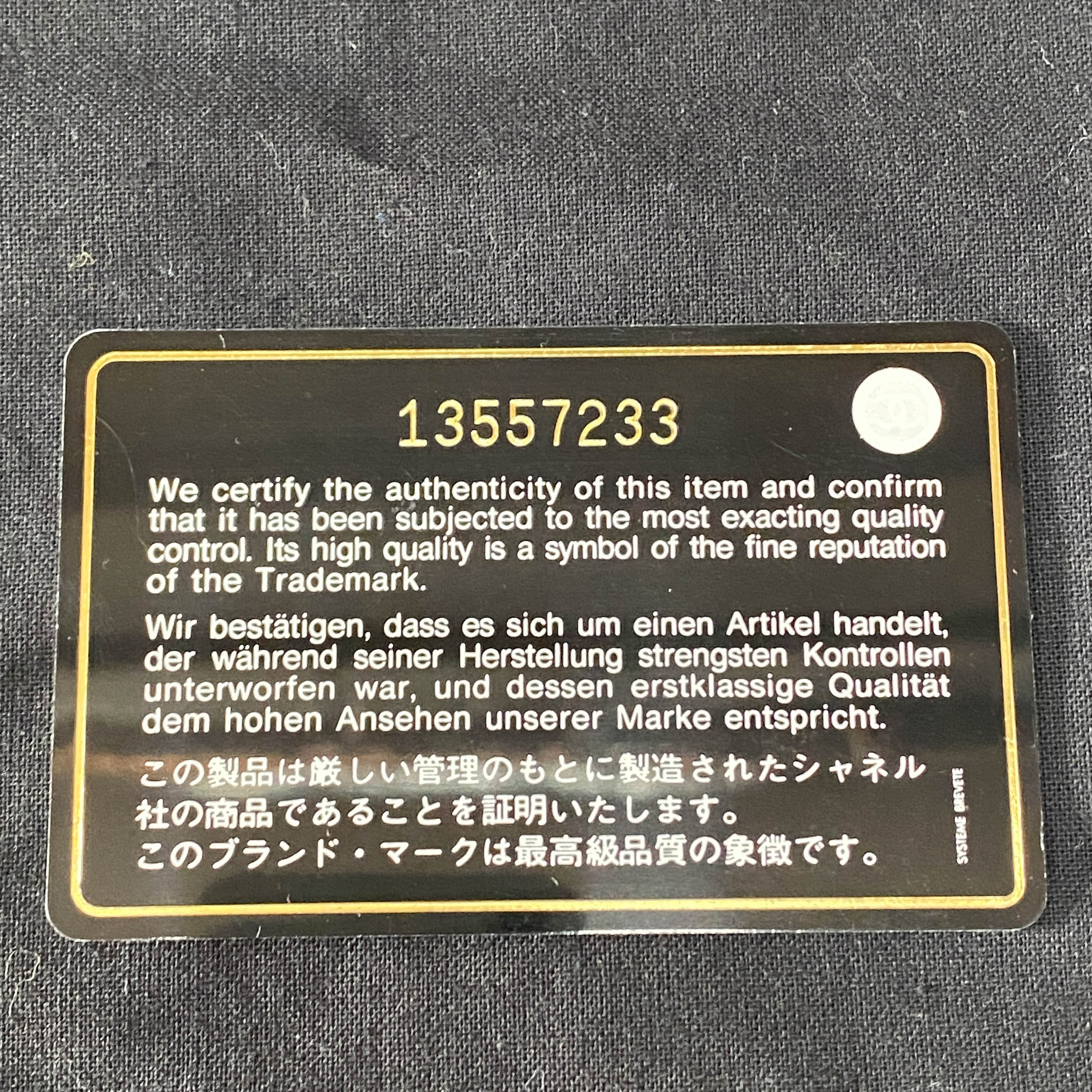 2009 Small Crochet Flap Shoulder Bag