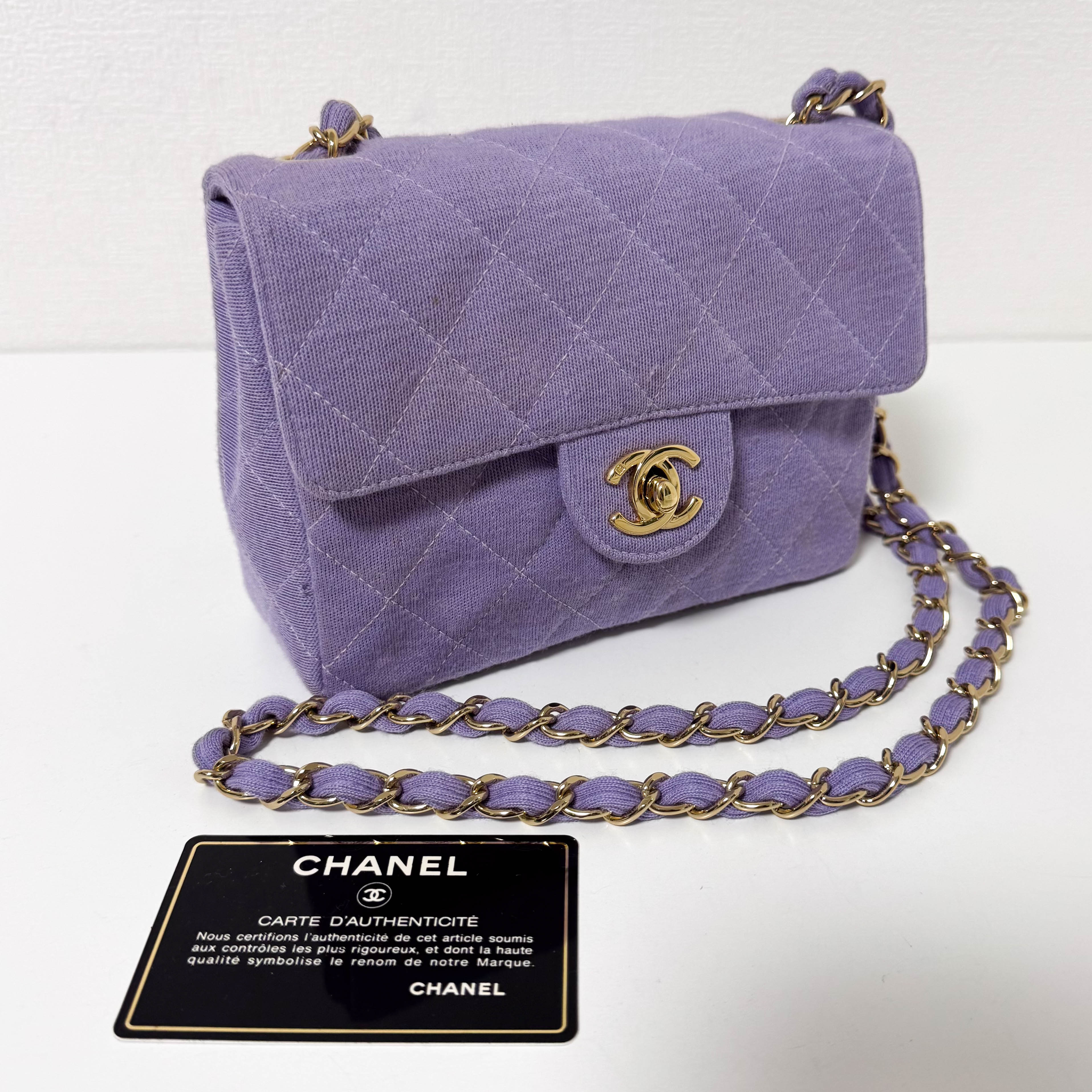 TImeless Classic Mini Single Flap Puple Cotton Shoulder Bag