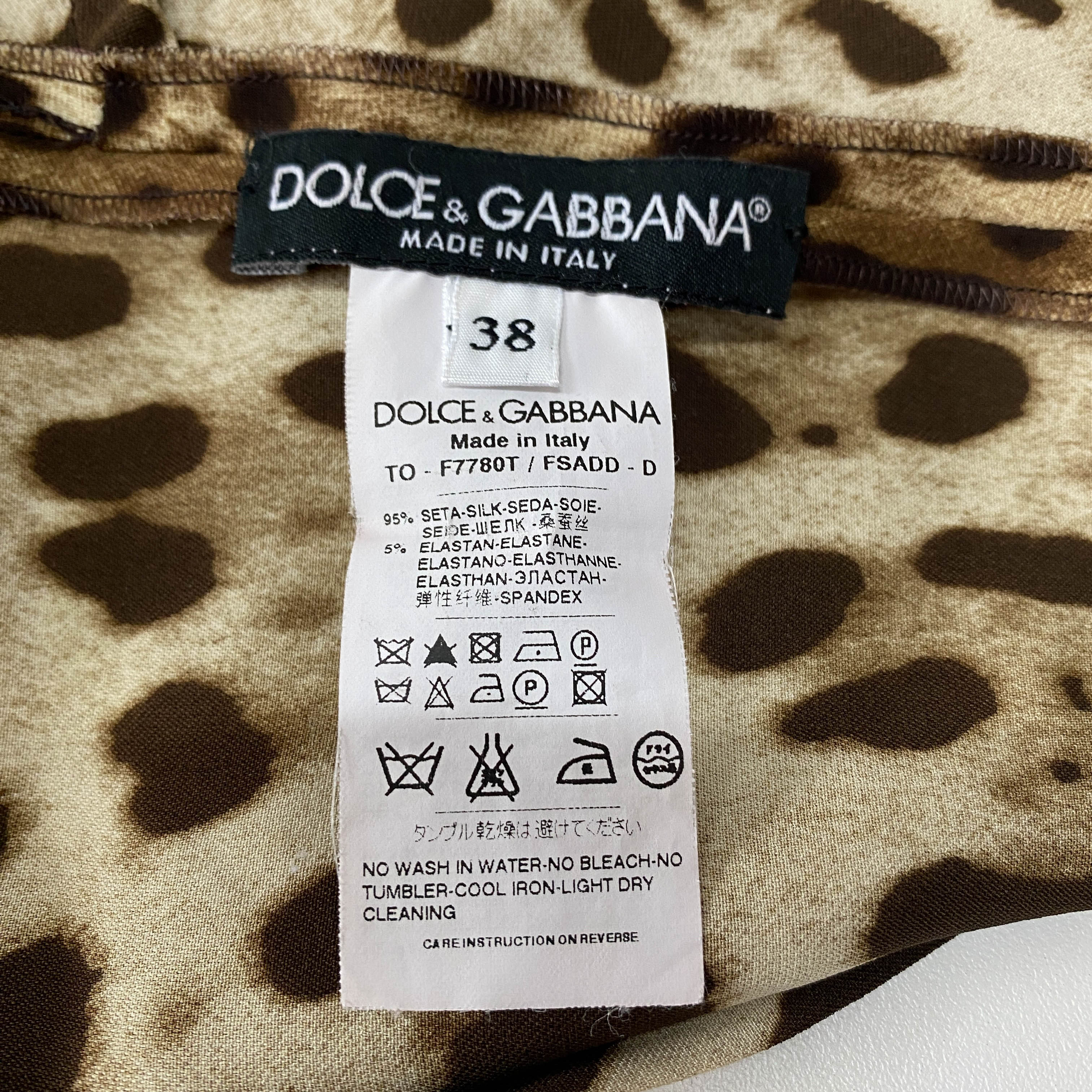 Size 38 Yellow Leopard Print Silk Top