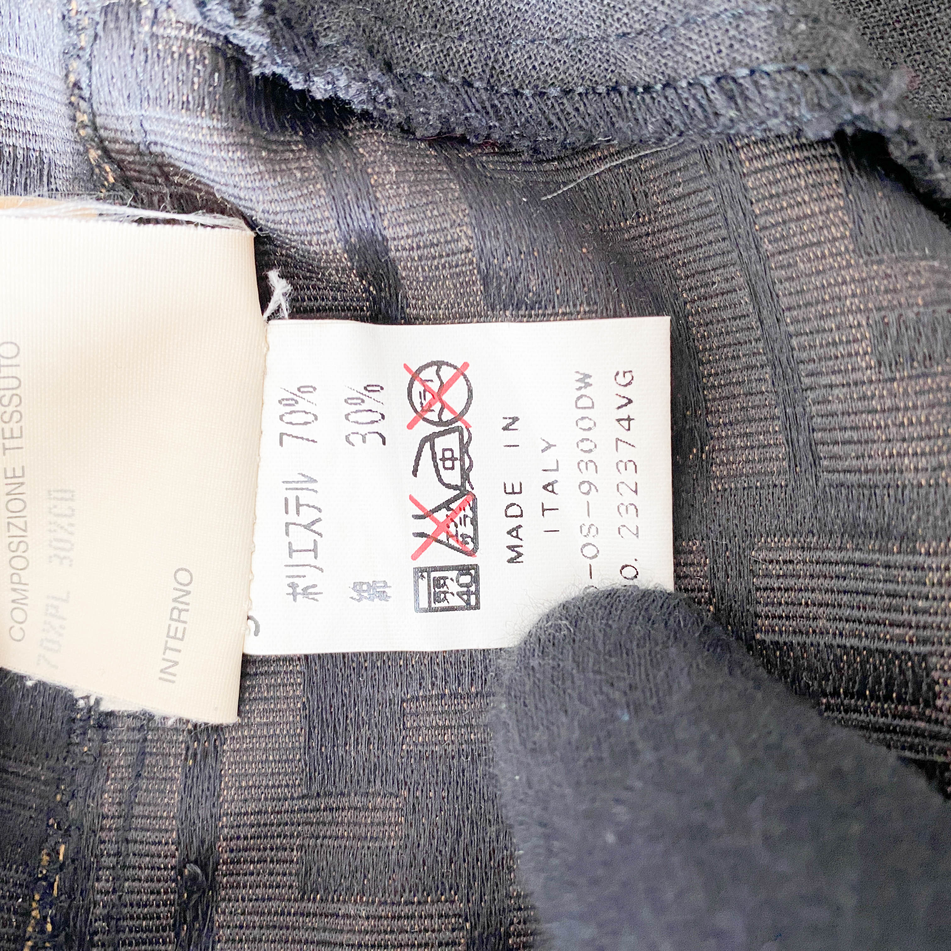 Vintage Brown Zucca Skirt SIZE 40