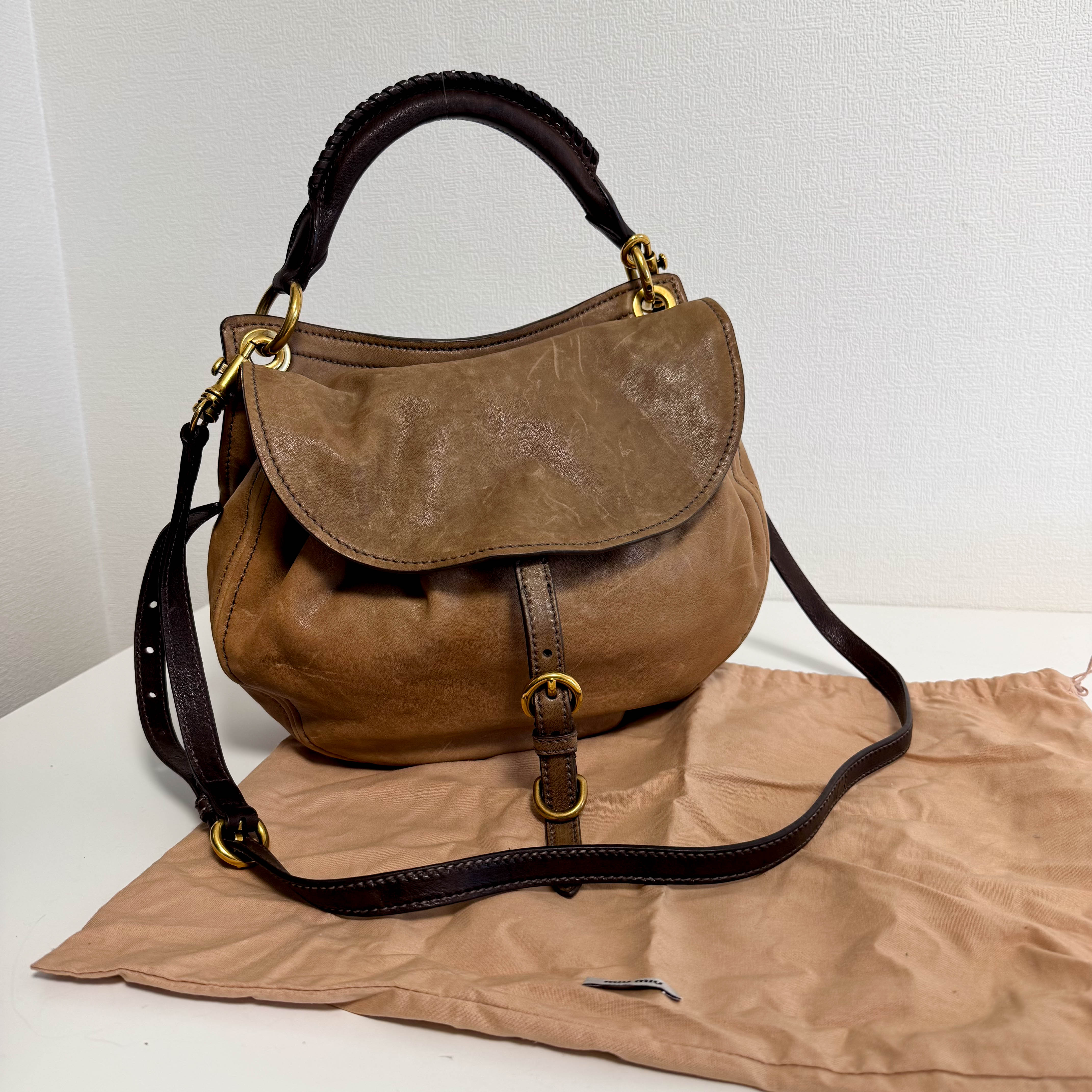 Vintage Brown Leather Handbag