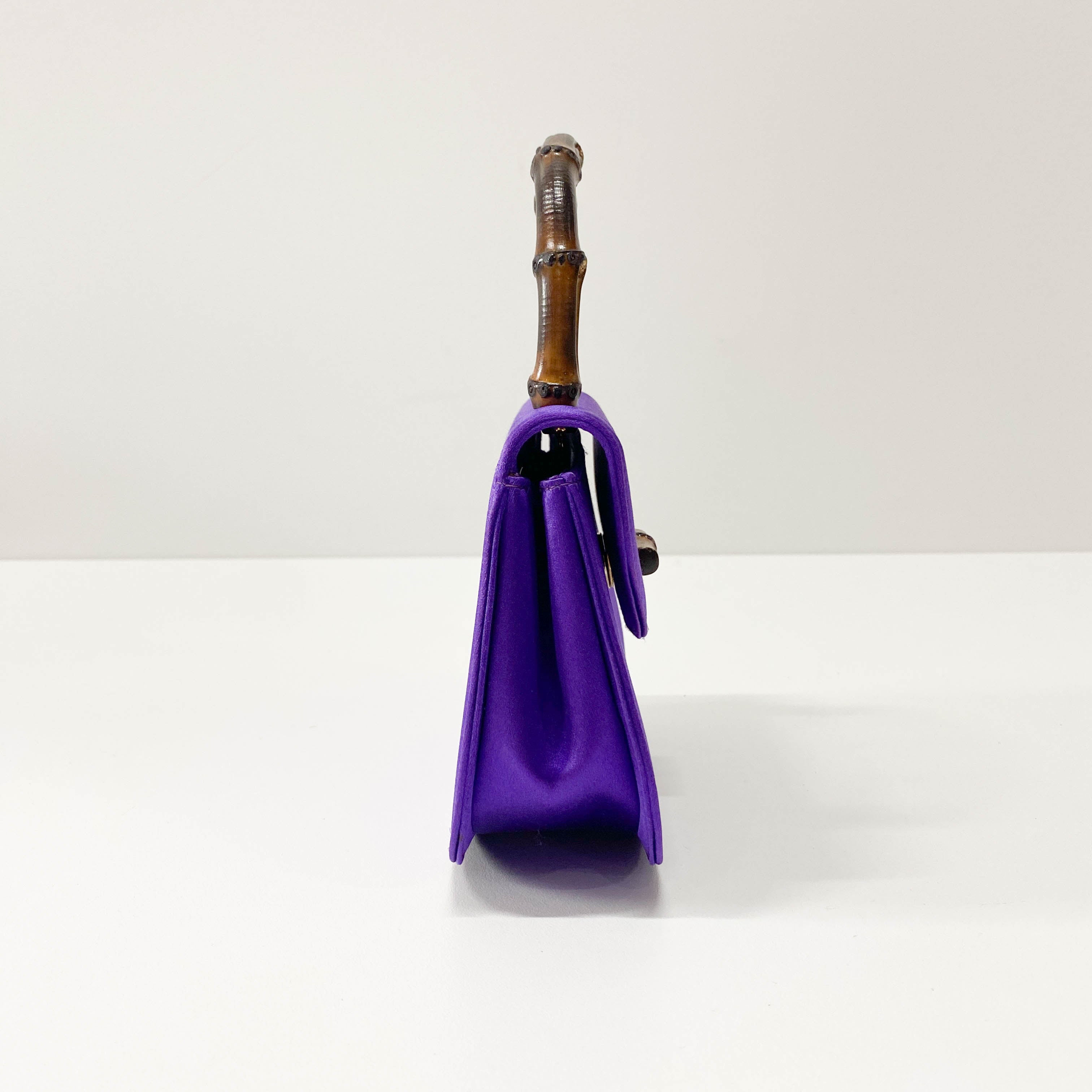 Bamboo Purple Satin Chain Shoulder Bag