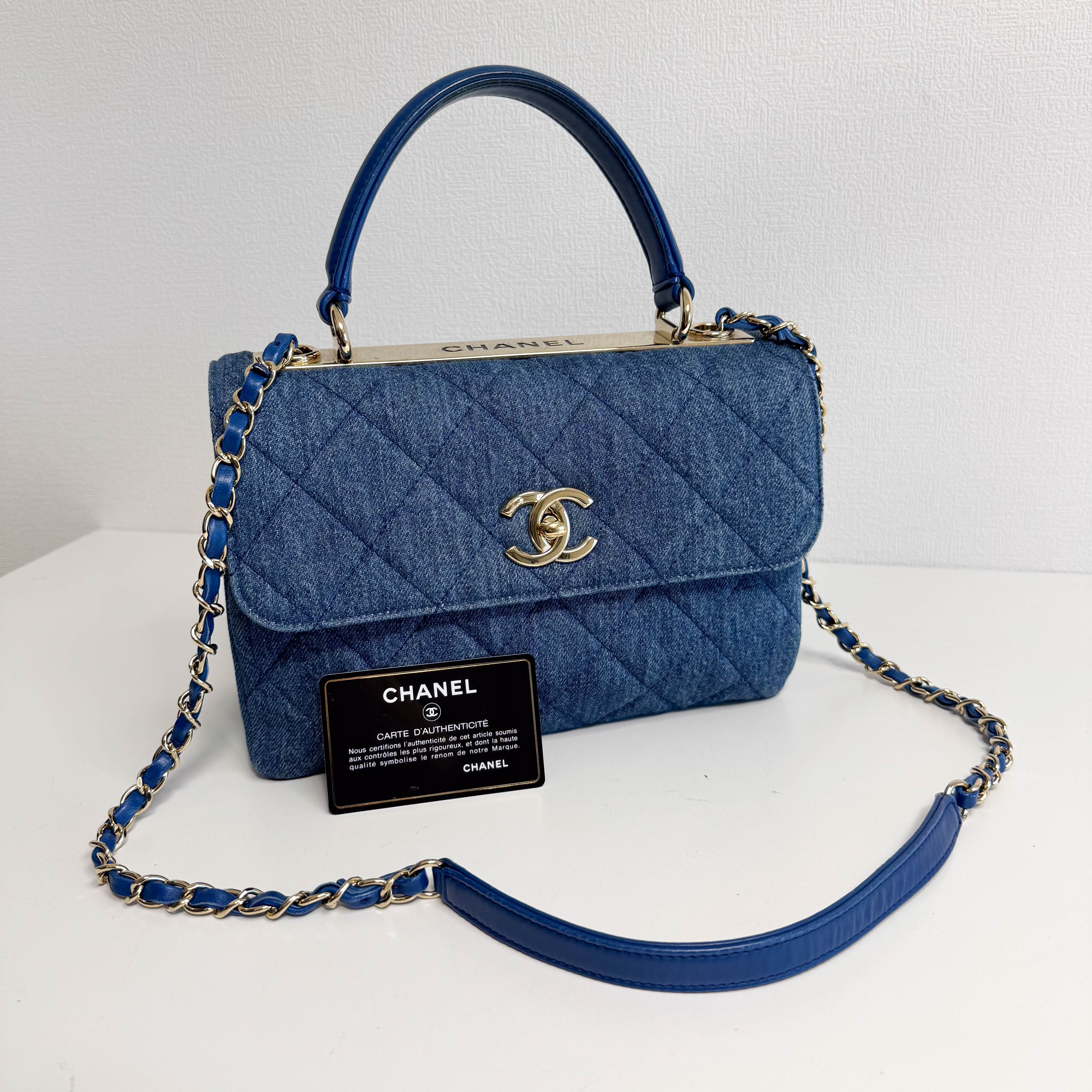 Trendy CC Denim Coco Handle Shoulder Bag