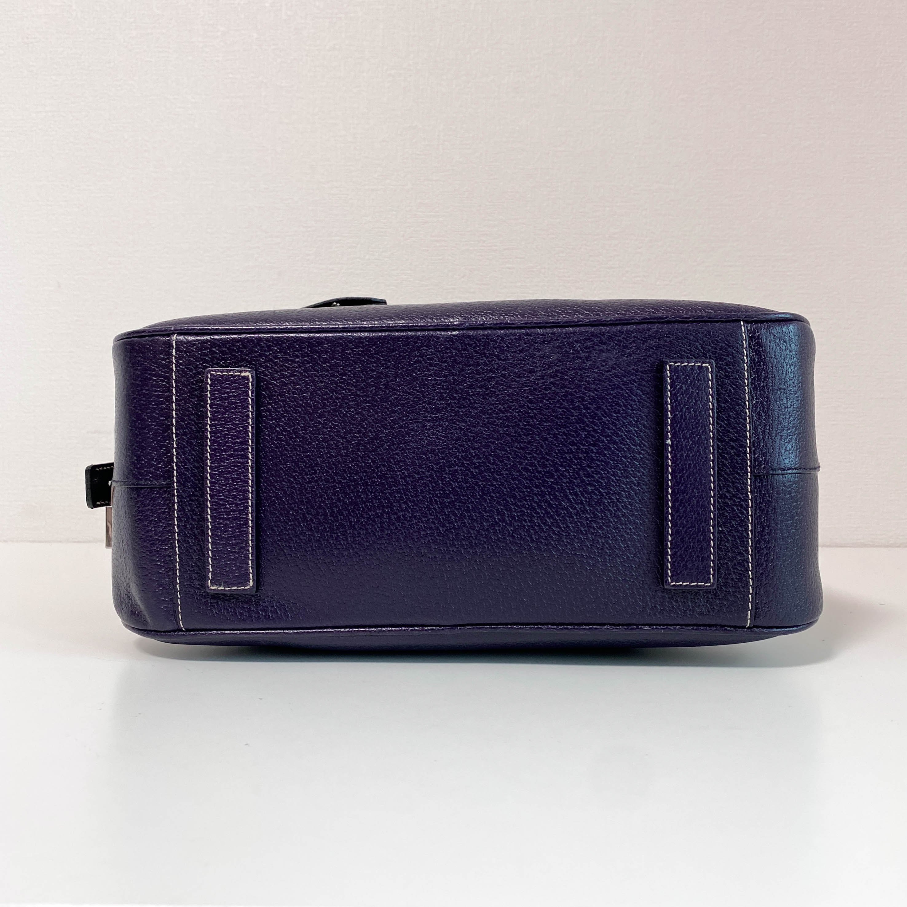 Prada Cinghiale Sport Bag Prugna Shoulder Bag