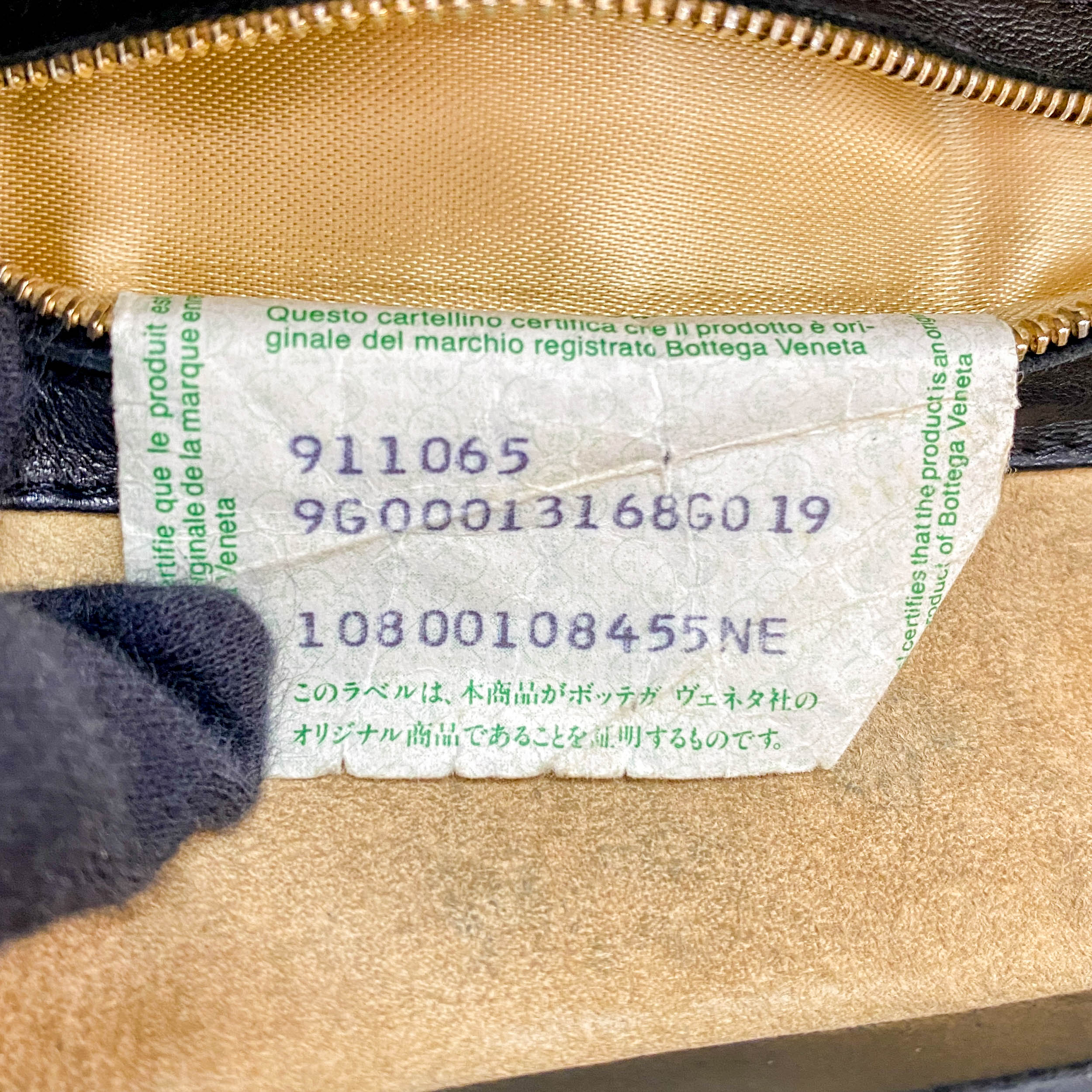 Intrecciato Black Leather Top Handle Bag