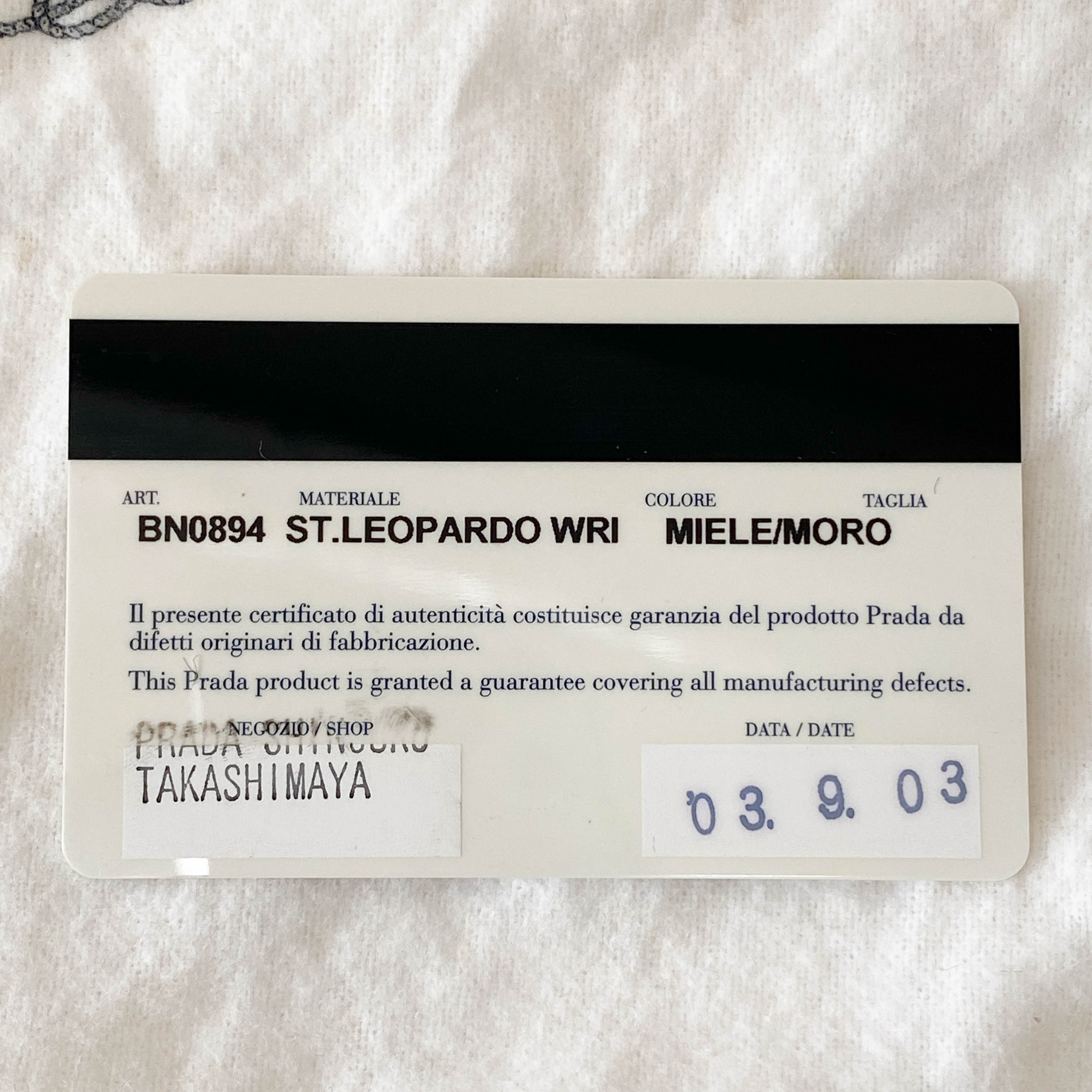 Leopard Pony Hair Metal Handle Mini Bag