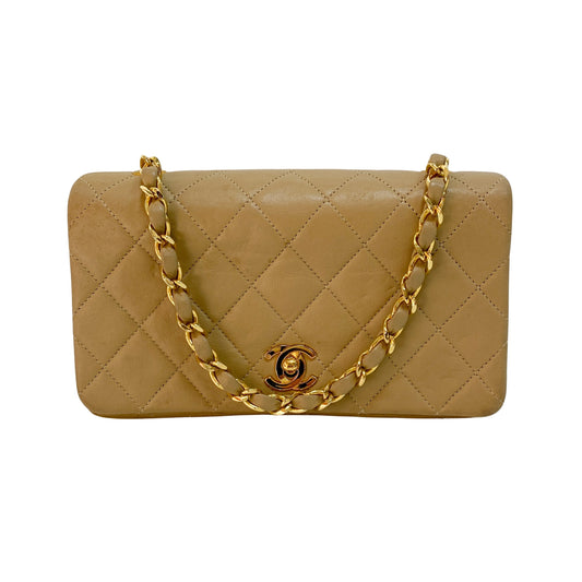 Beige Matelasse Chain Strap Bag