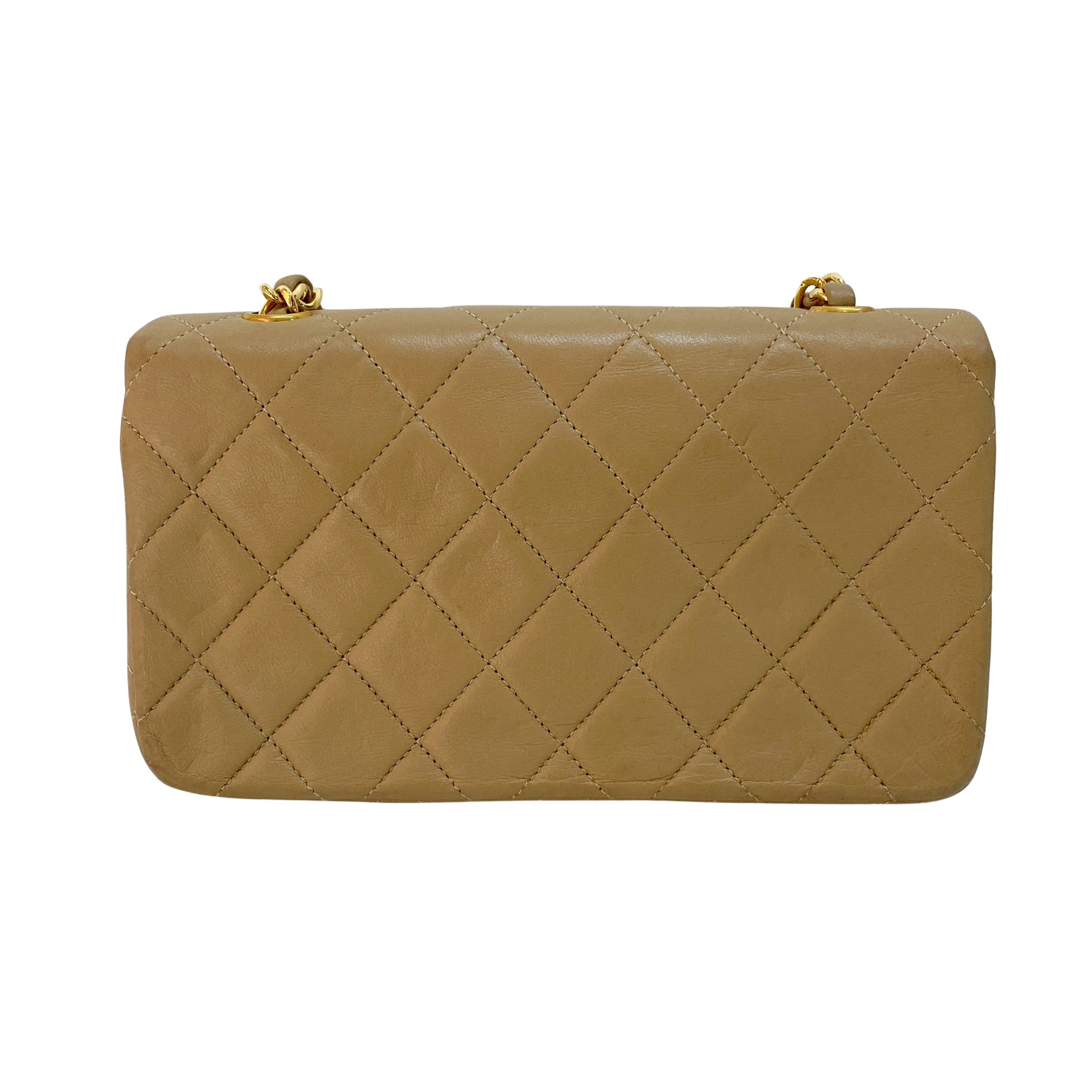 Beige Matelasse Chain Strap Bag