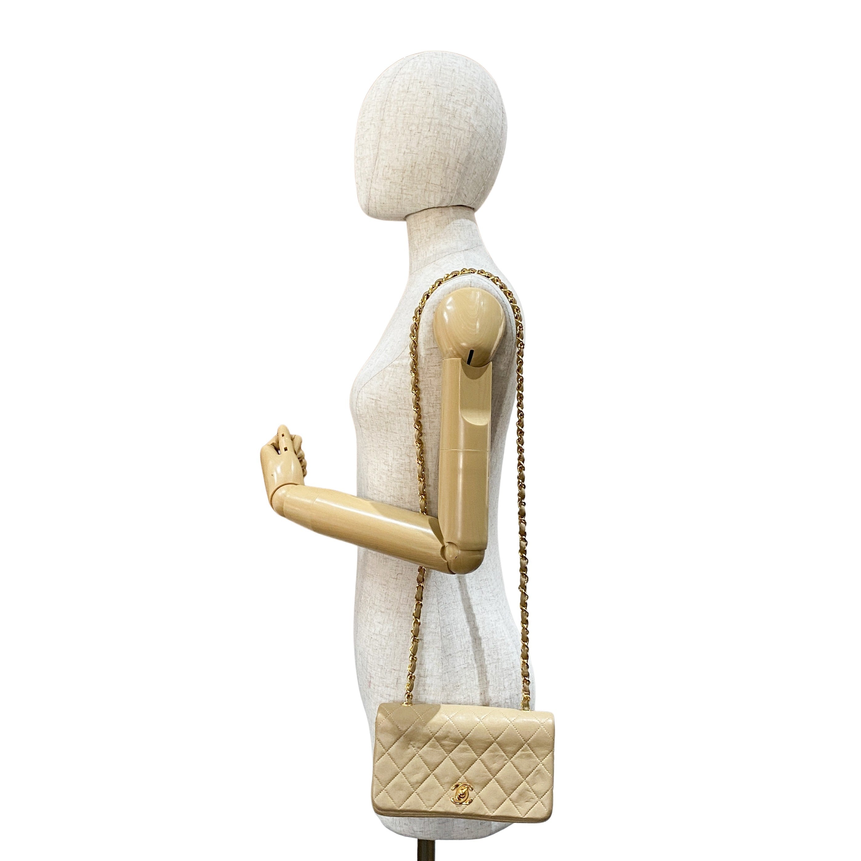 Beige Matelasse Chain Strap Bag