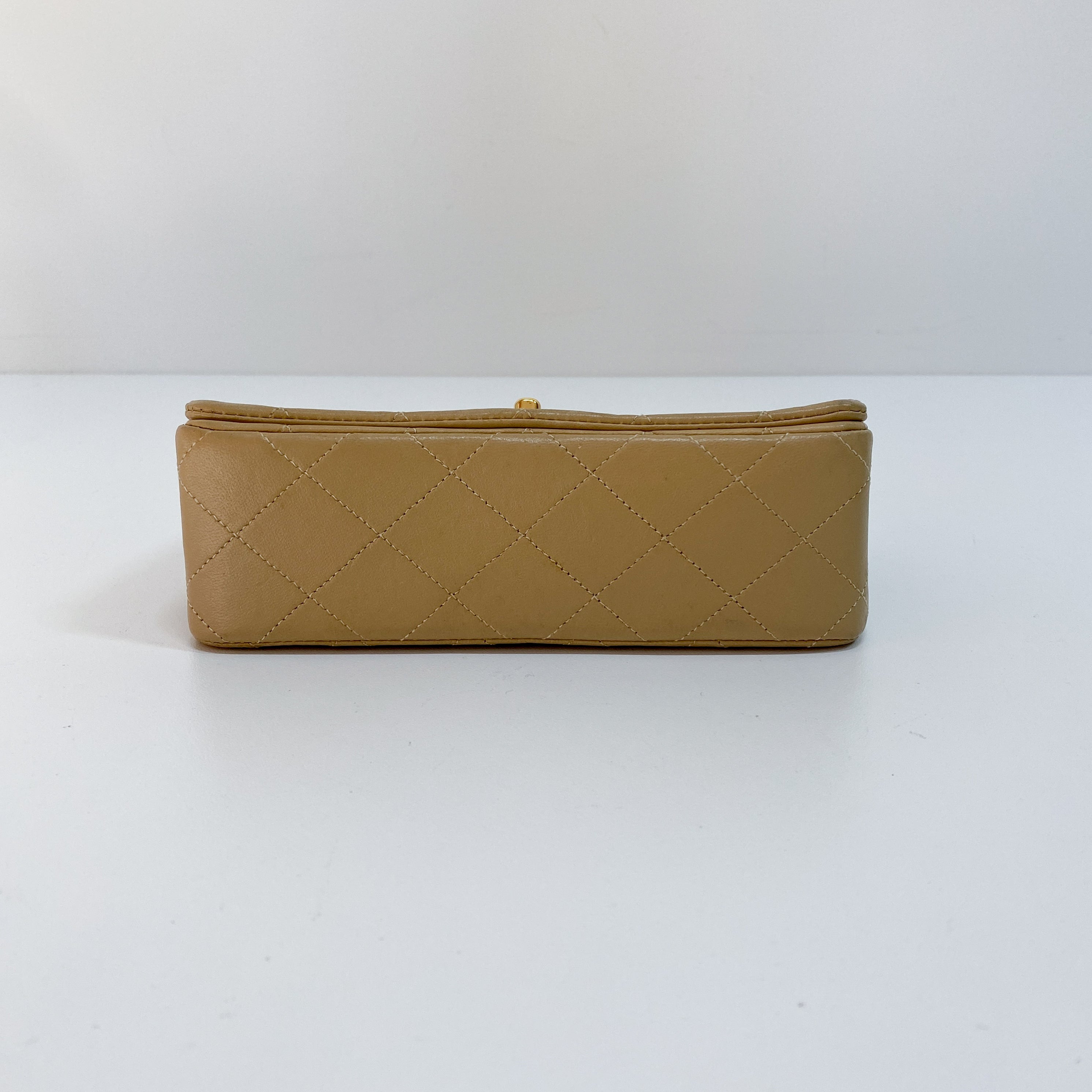 Beige Matelasse Chain Strap Bag