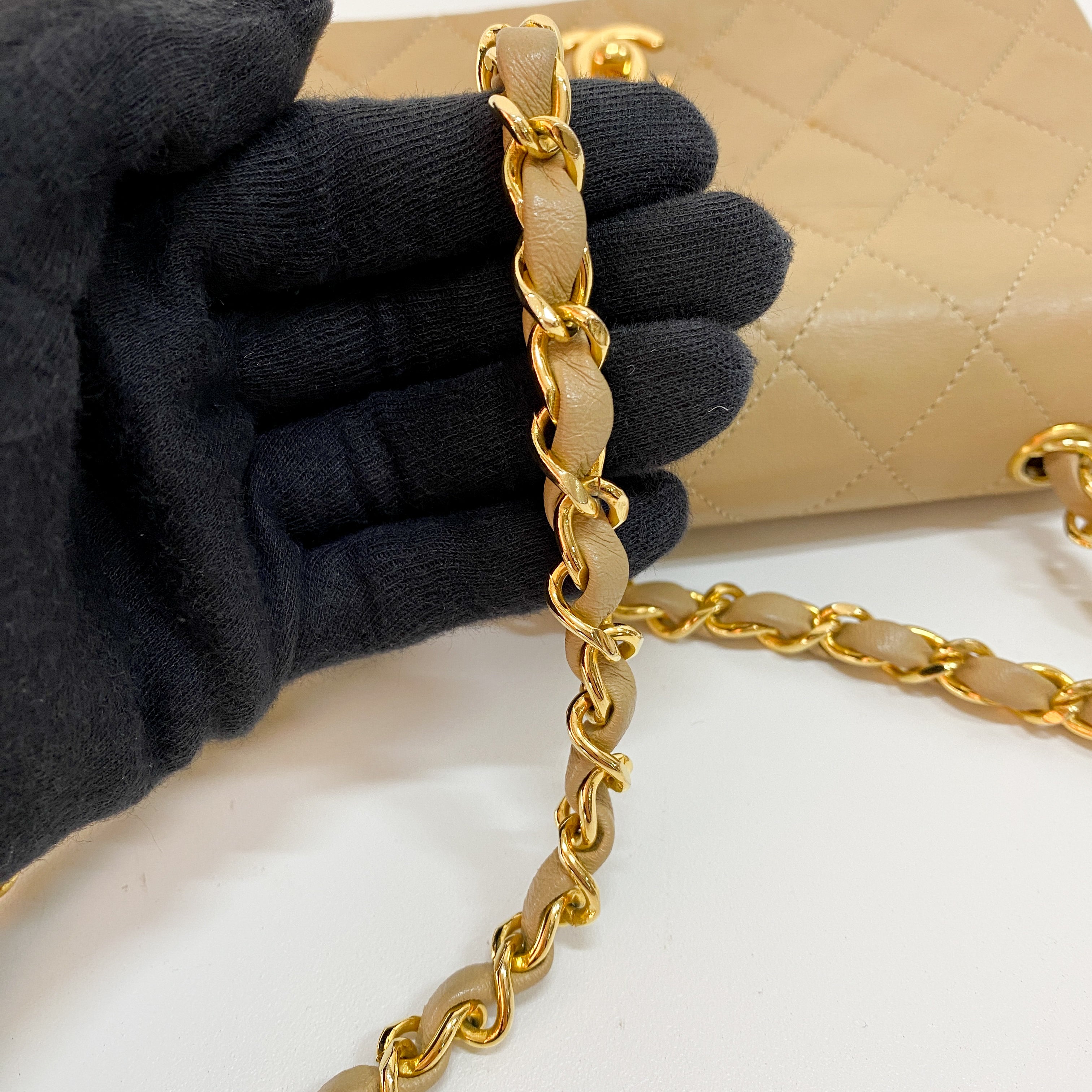 Beige Matelasse Chain Strap Bag