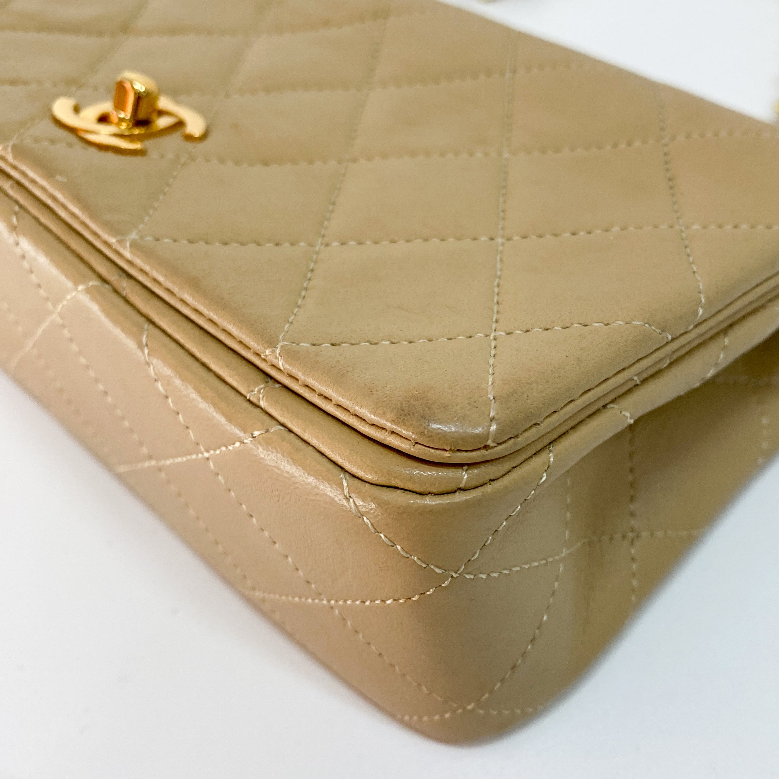 Beige Matelasse Chain Strap Bag