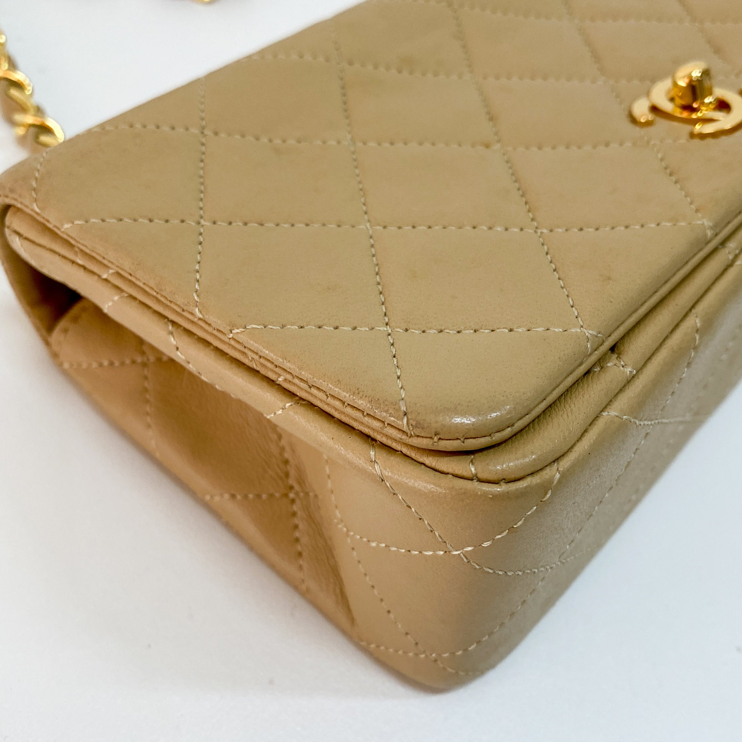 Beige Matelasse Chain Strap Bag