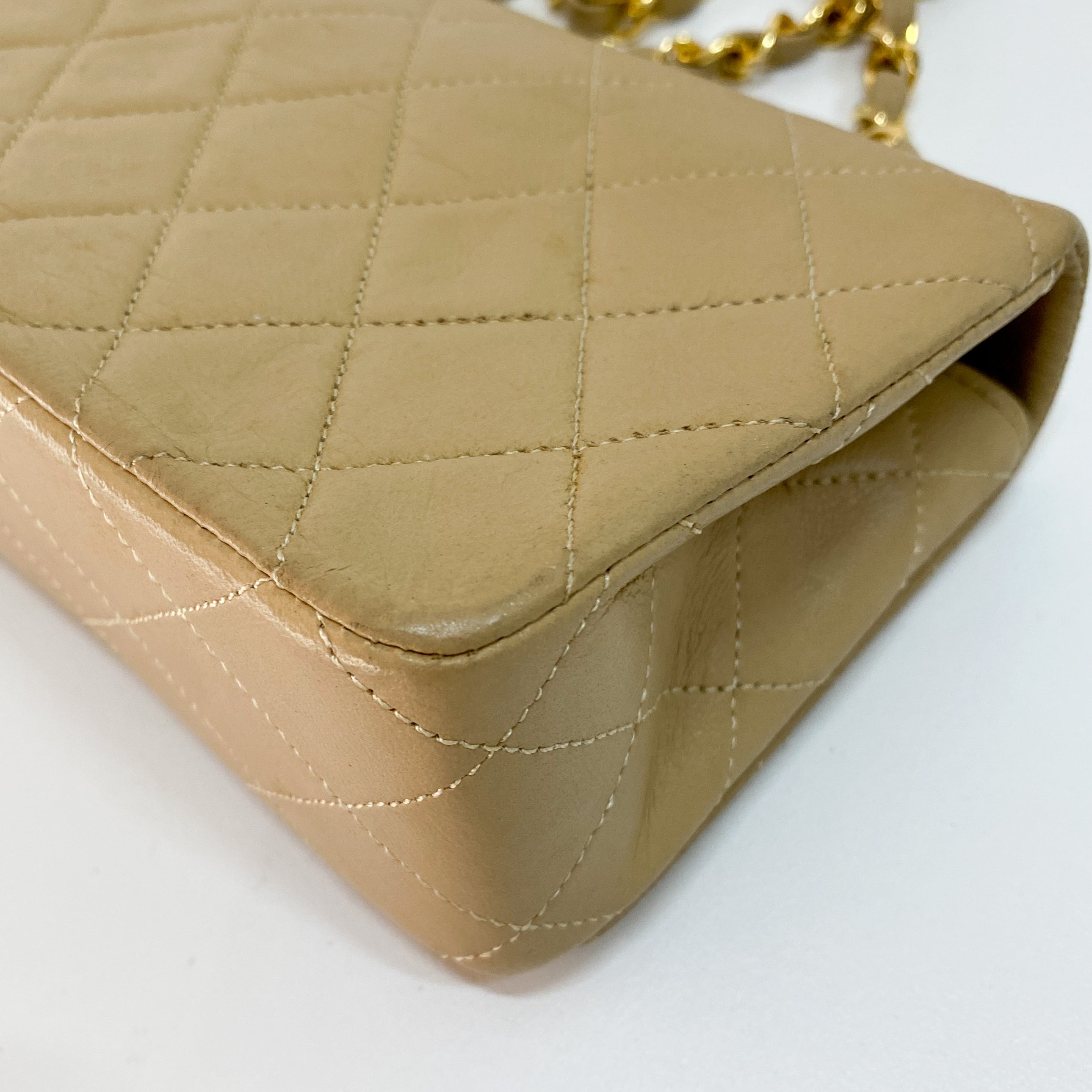 Beige Matelasse Chain Strap Bag