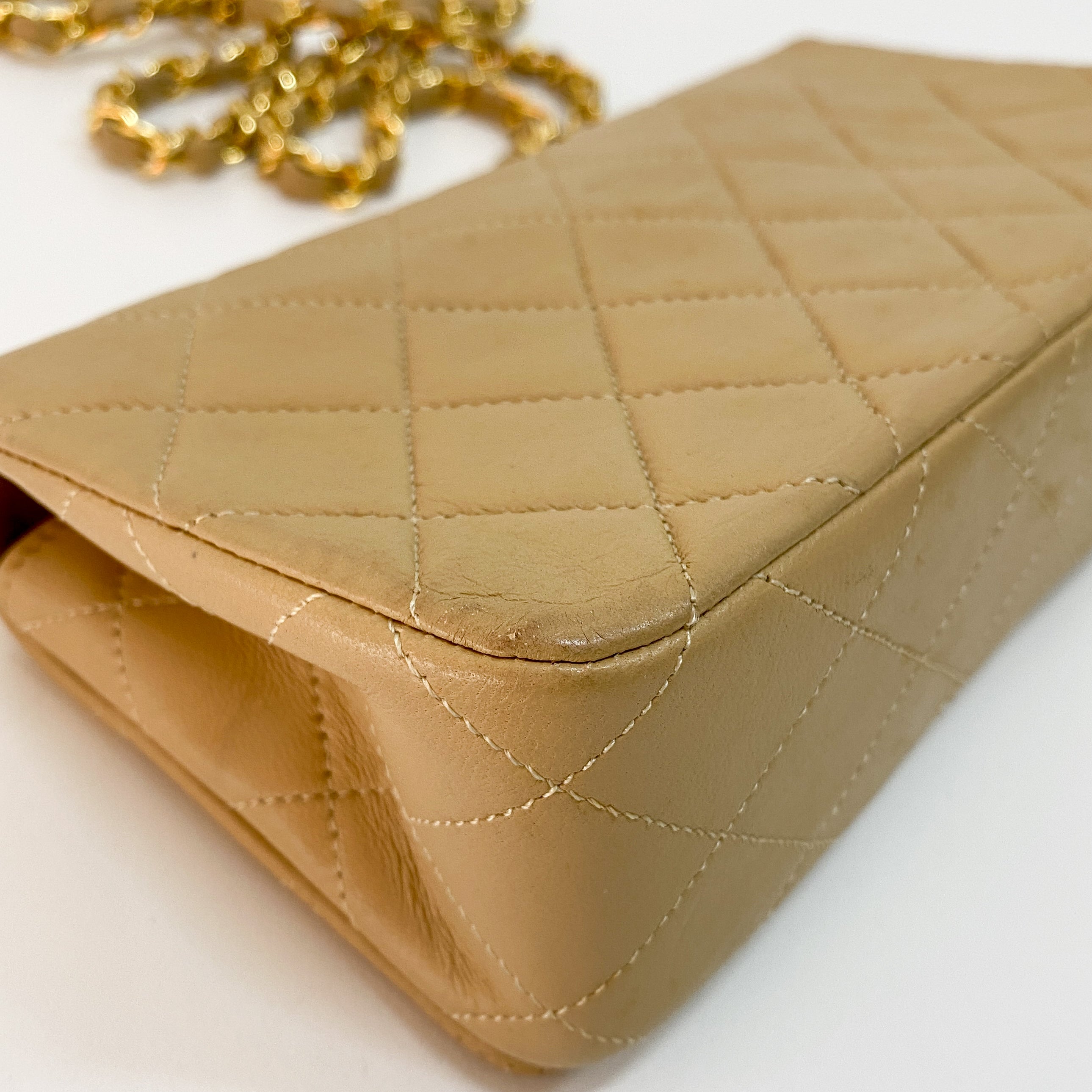 Beige Matelasse Chain Strap Bag