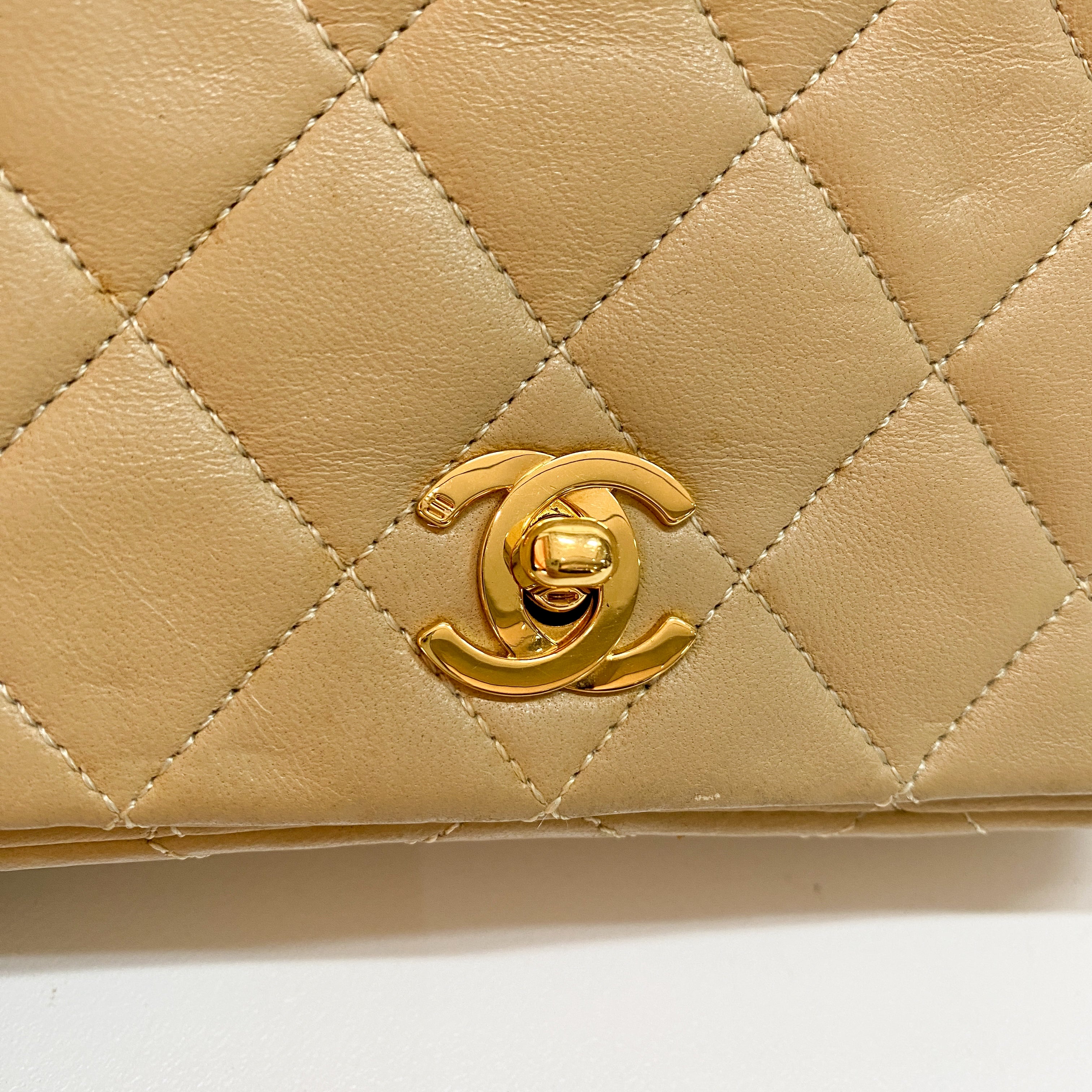 Beige Matelasse Chain Strap Bag