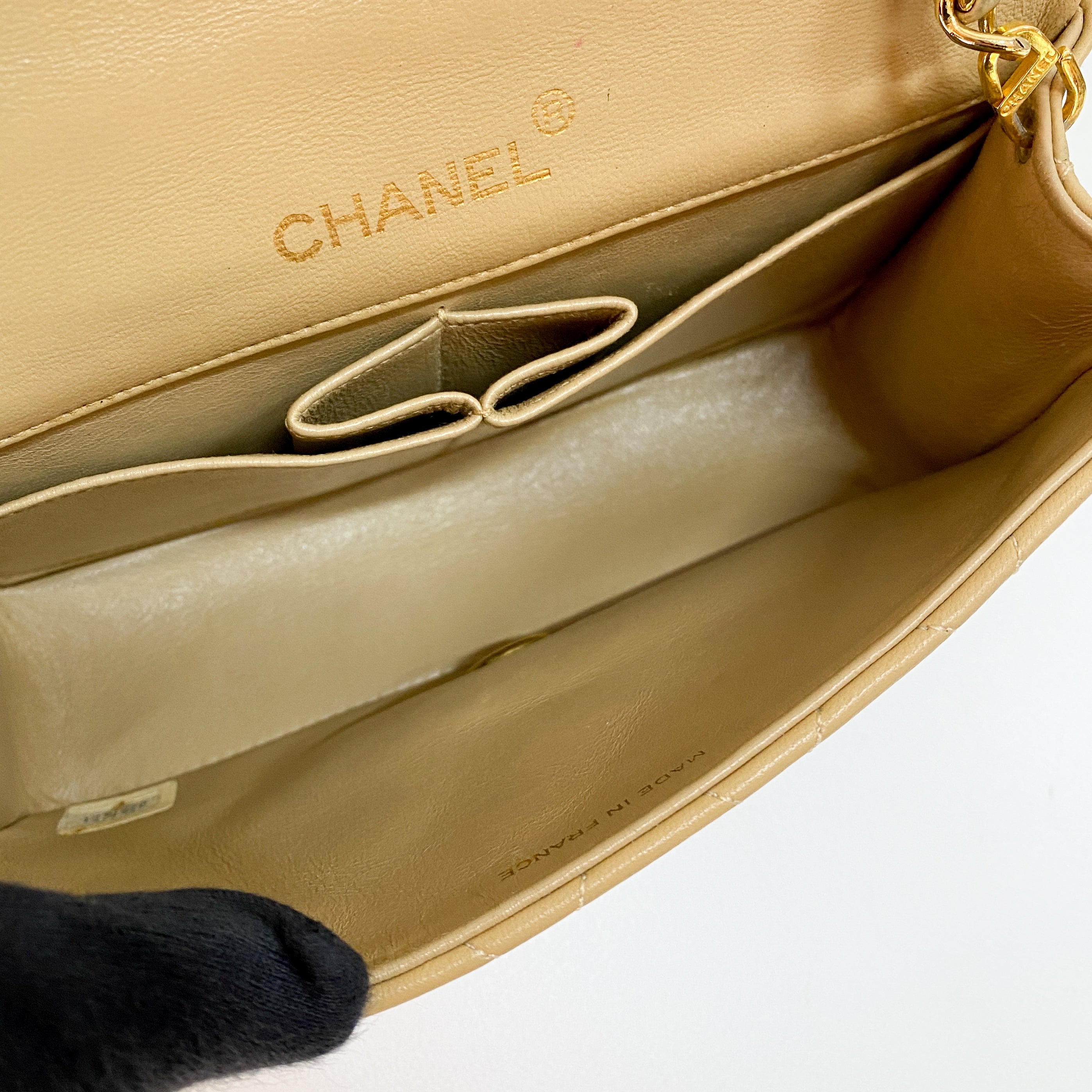 Beige Matelasse Chain Strap Bag