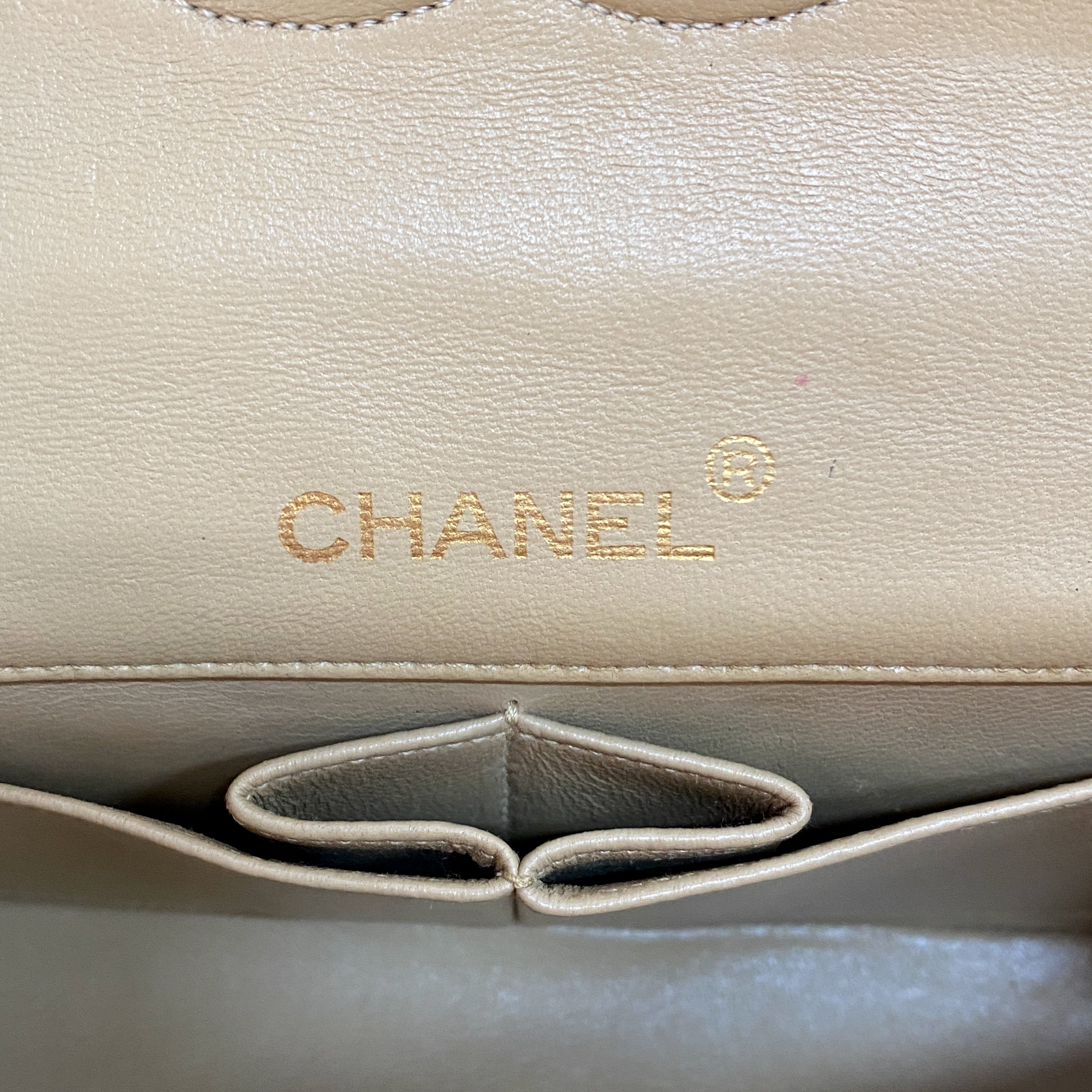 Beige Matelasse Chain Strap Bag