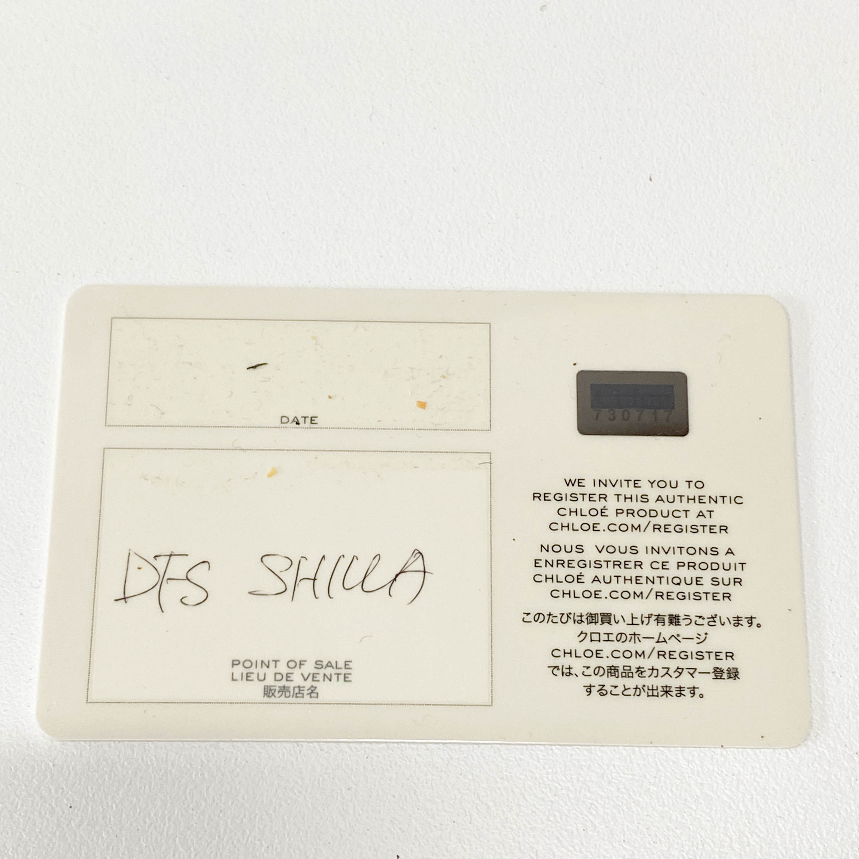 Paddington Brown Leather Bag