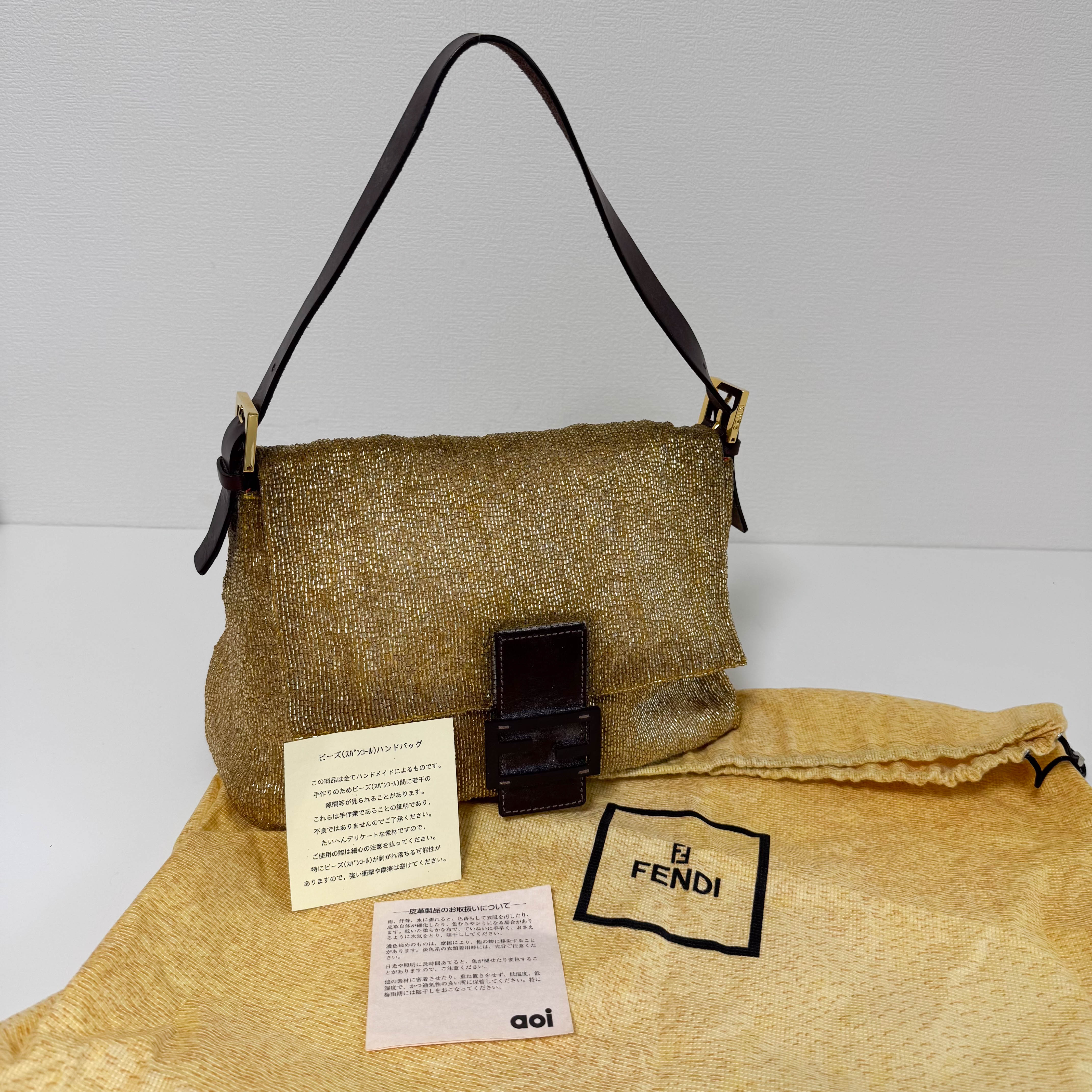 Mamma Baguette Gold Beaded Shoulder Bag