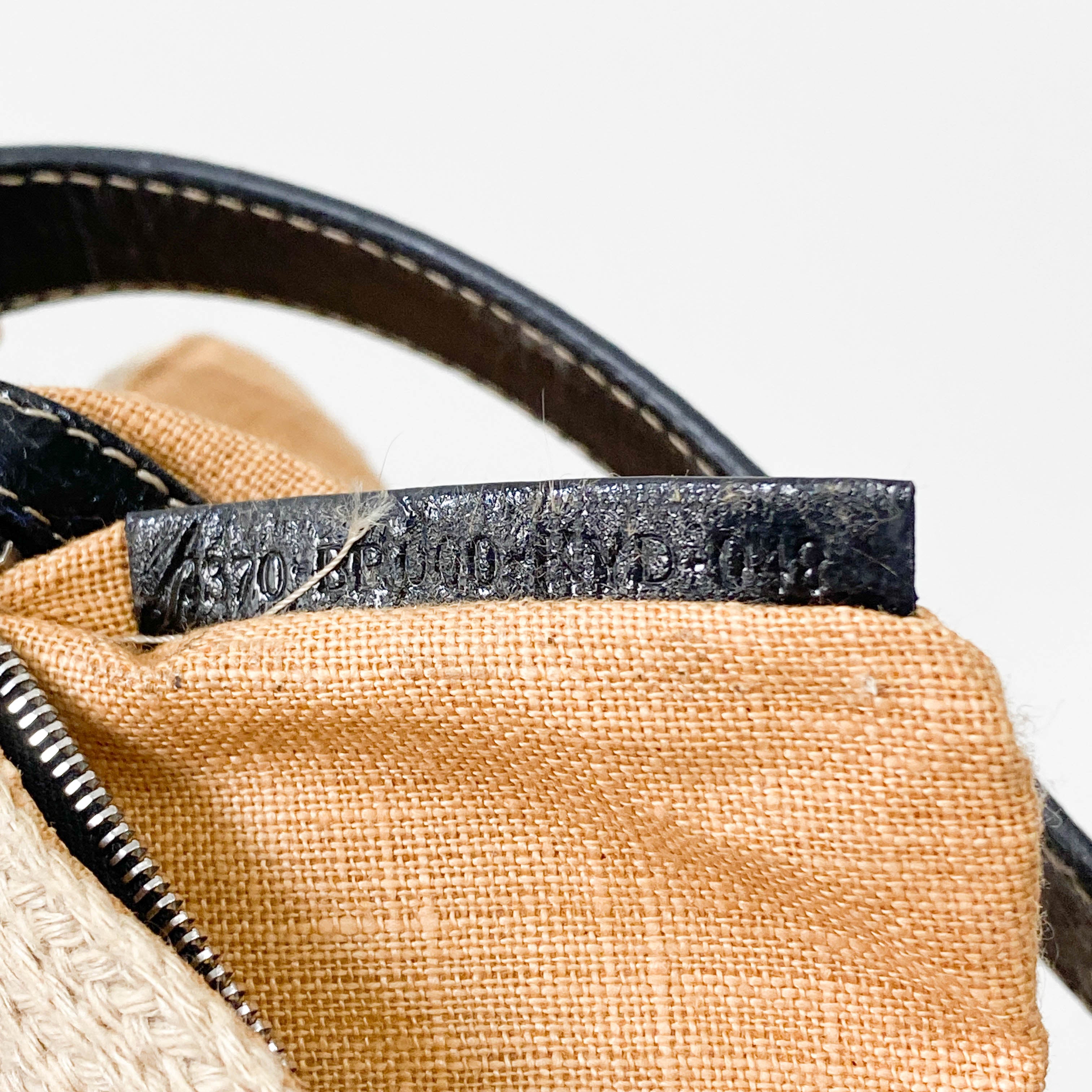 Baguette Beige Raffia Shoulder Bag