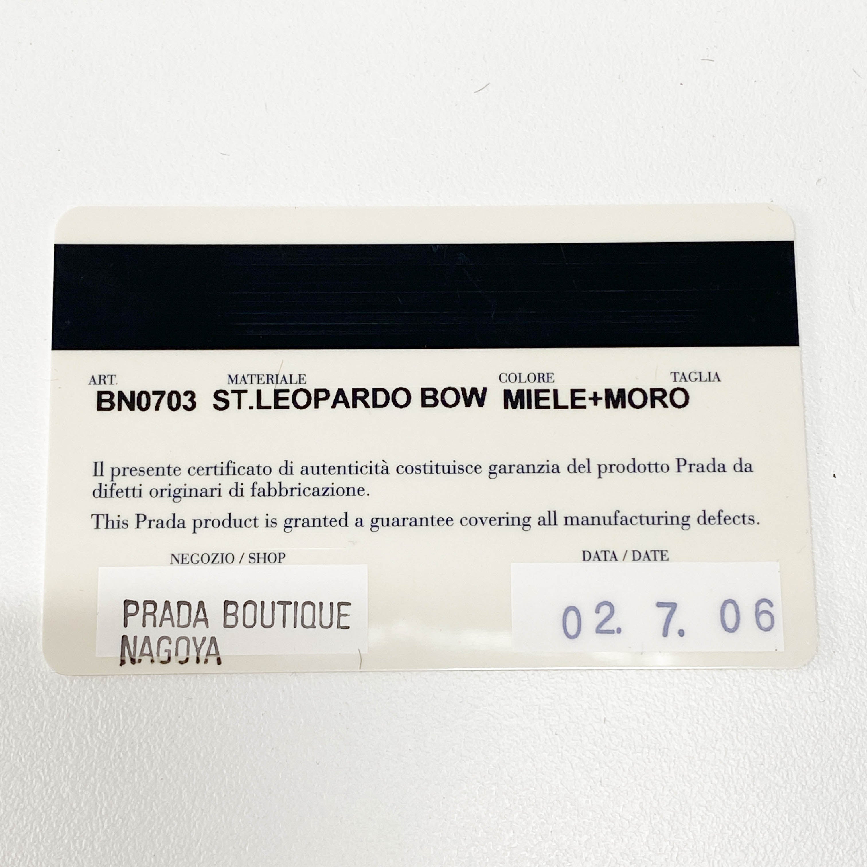 Lepord Print Pony Hair Handle Bag